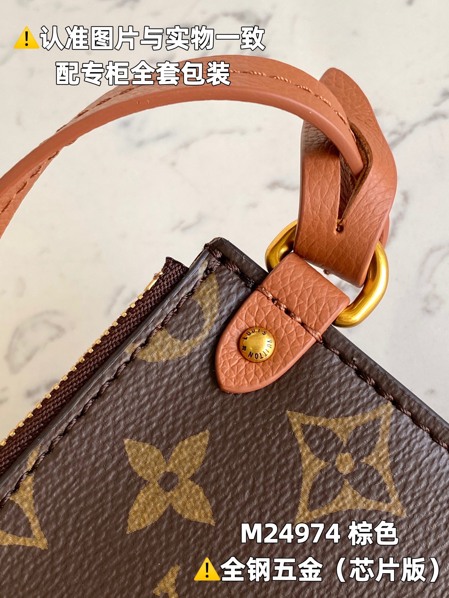 LOUIS VUITTON Low Key Hobo MM Tote bag/top qualityM24974