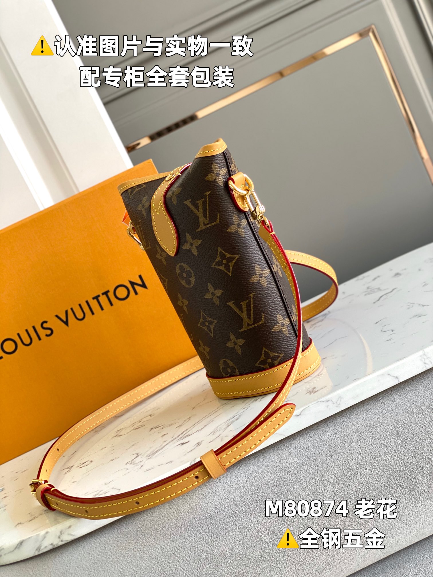 LOUIS VUITTON FOLD ME Shoulder bag/top quality M80874
