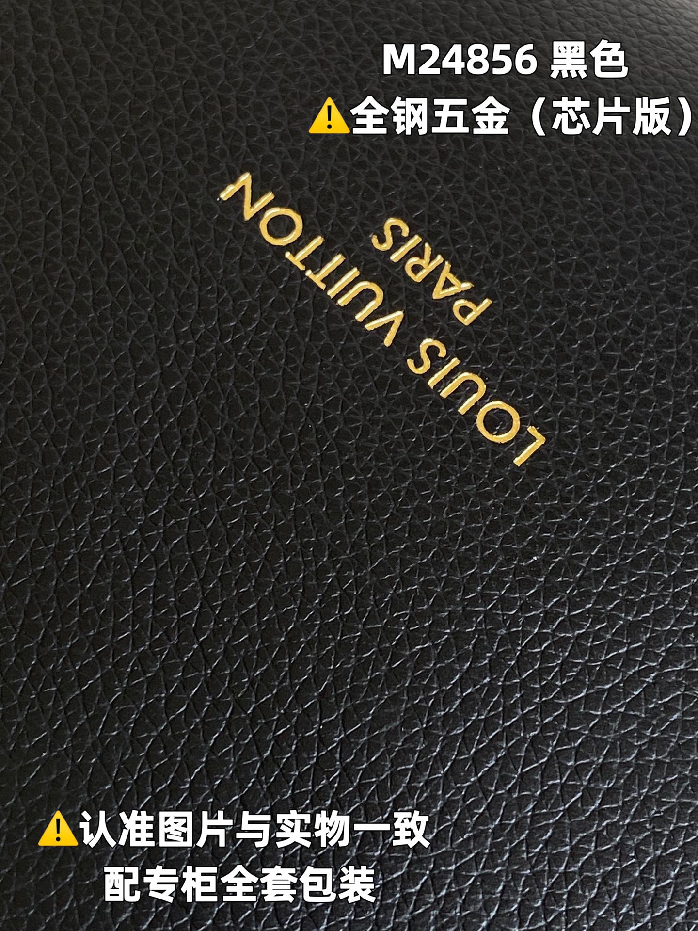 LOUIS VUITTON Low Key Hobo MM Tote bag/top quality M24856