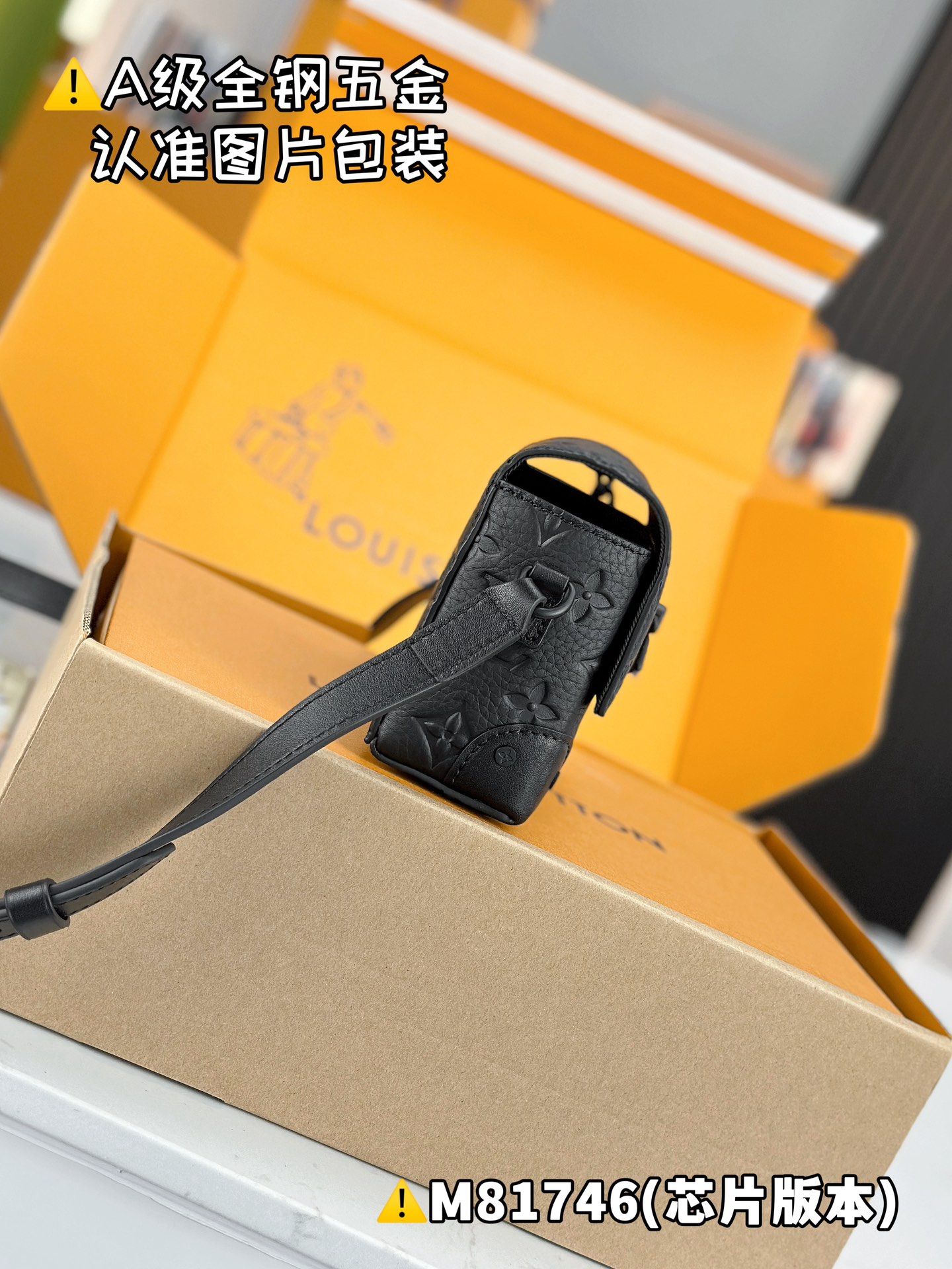 LOUIS VUITTON Steamer Crossbody bag/top quality M81746