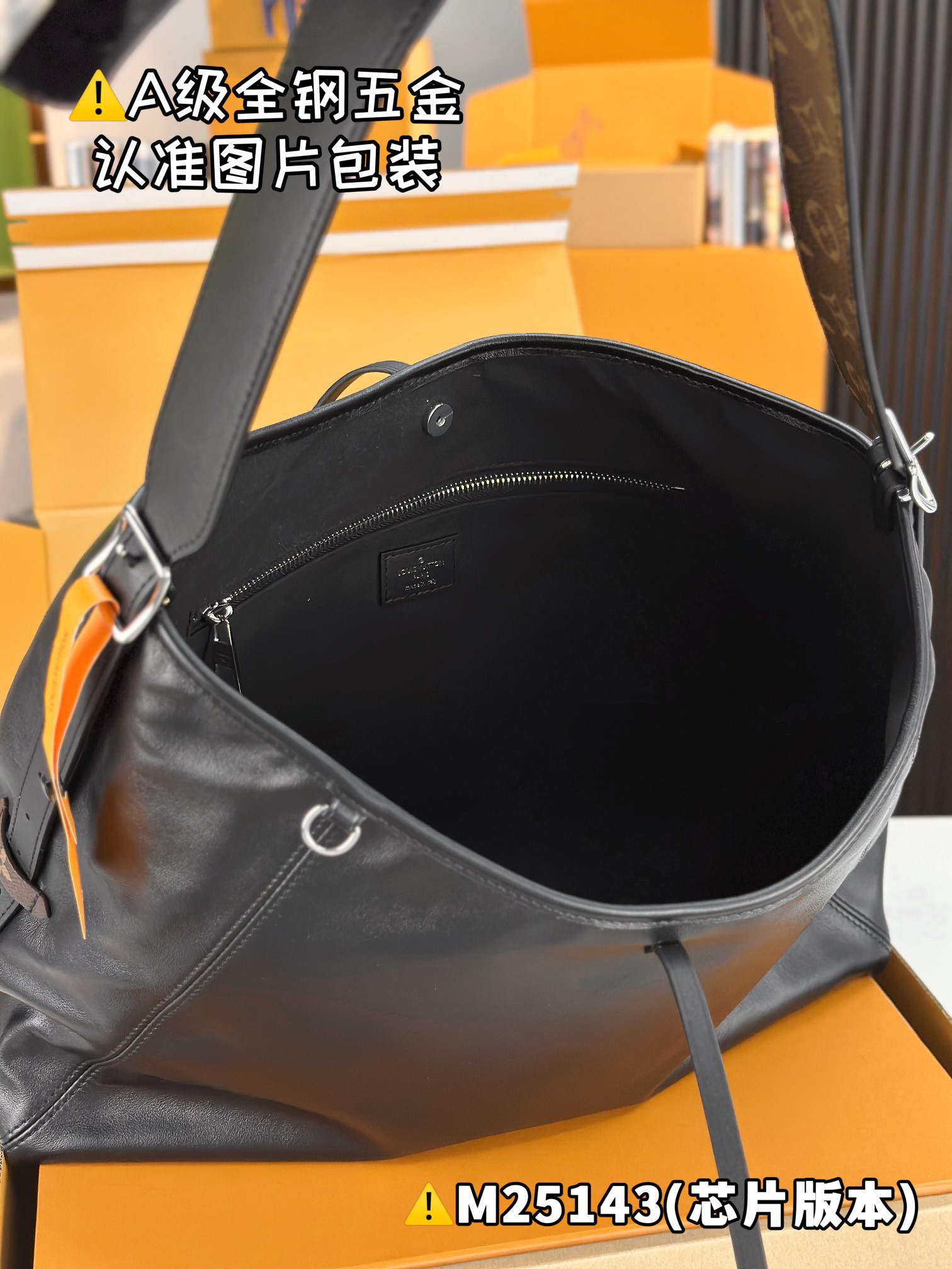 LOUIS VUITTON Carryall Dark MM Shoulder bag/top quality M25143