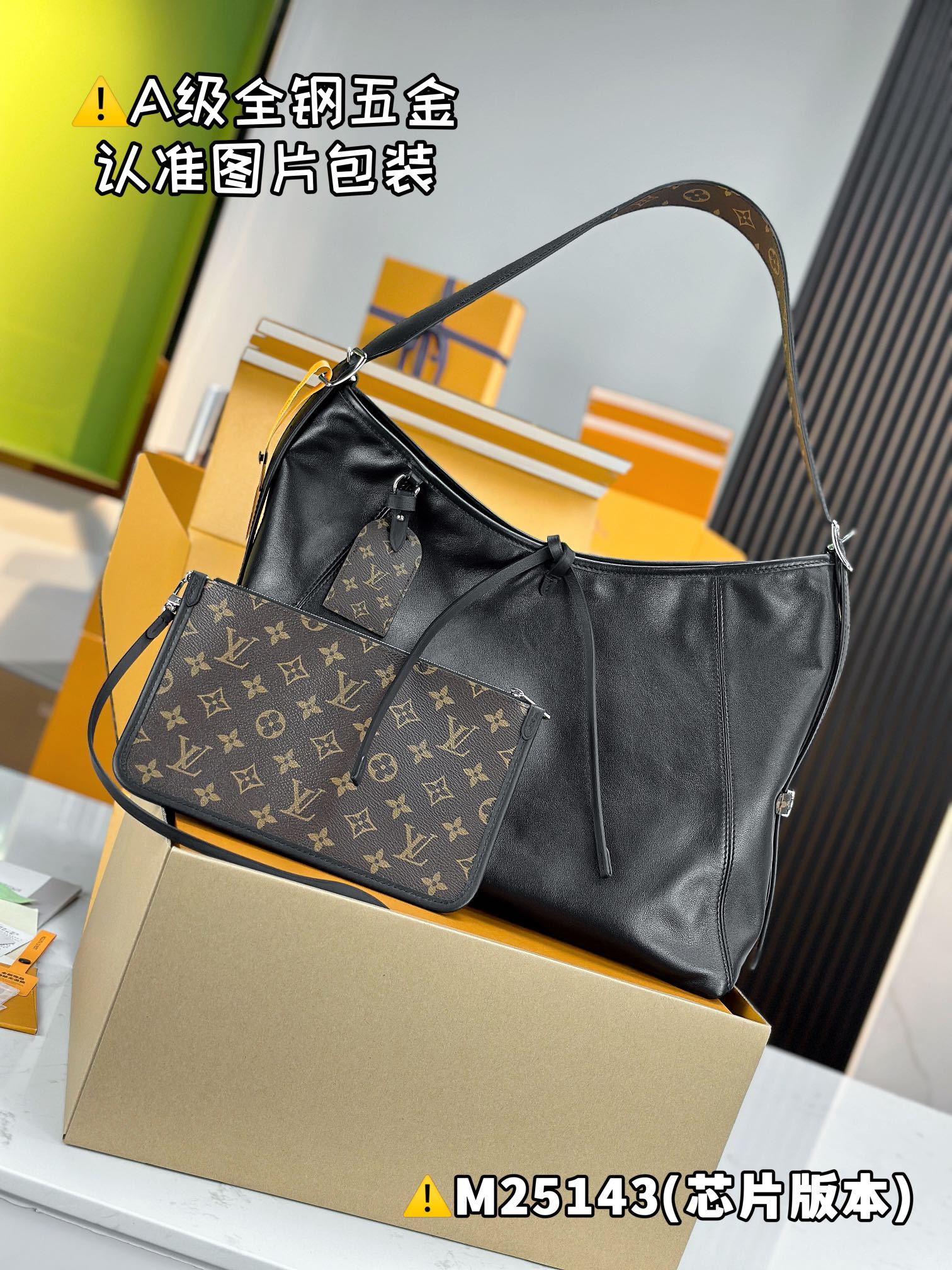 LOUIS VUITTON Carryall Dark MM Shoulder bag/top quality M25143