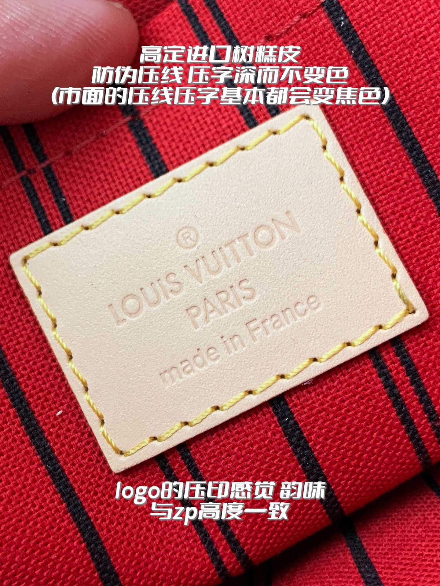 Louis Vuitton NEVERFULL Apricot Medium Shopping Bag M41177, Top Quality