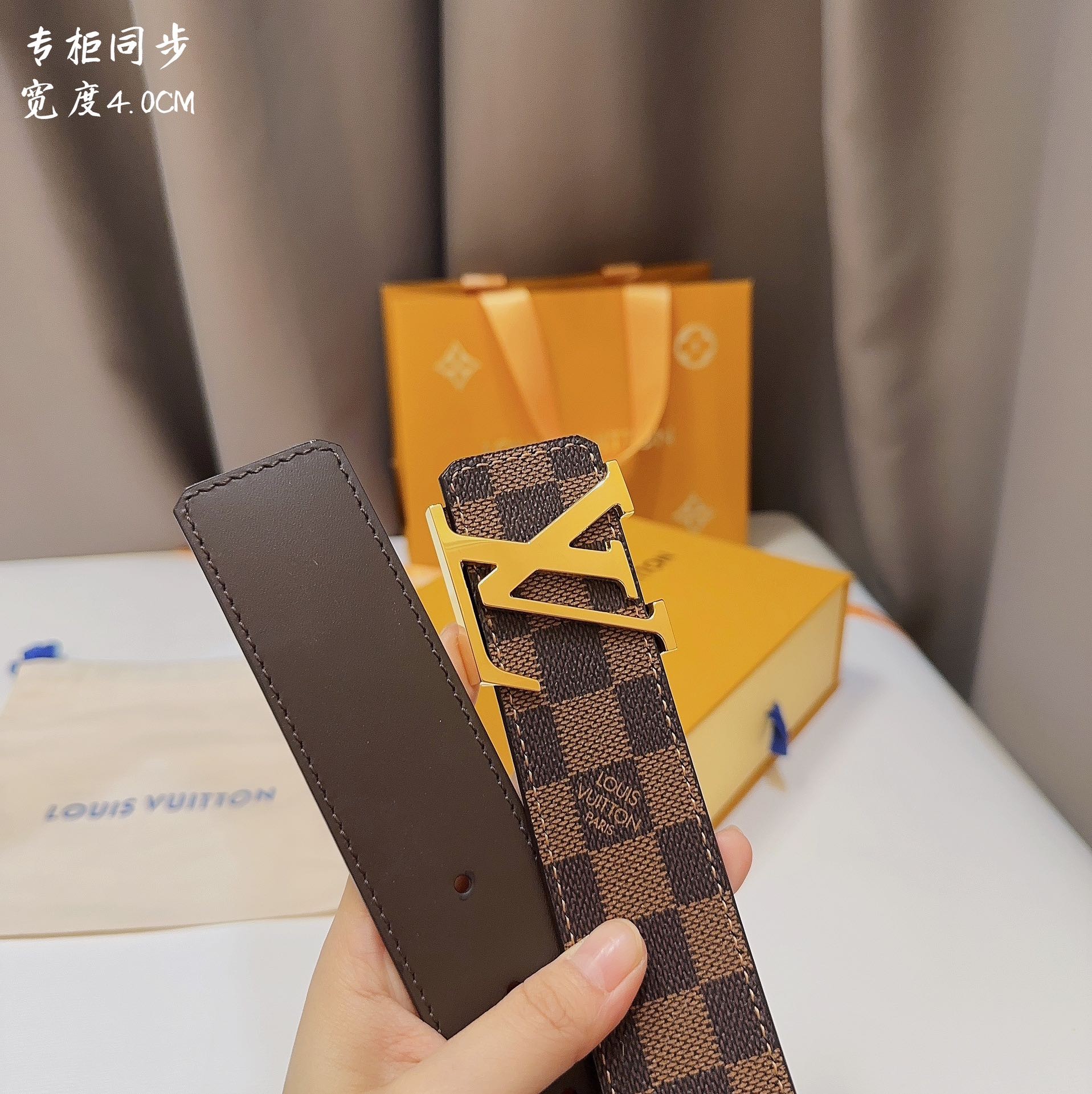 【#2414】 Louis Vuitton Belt