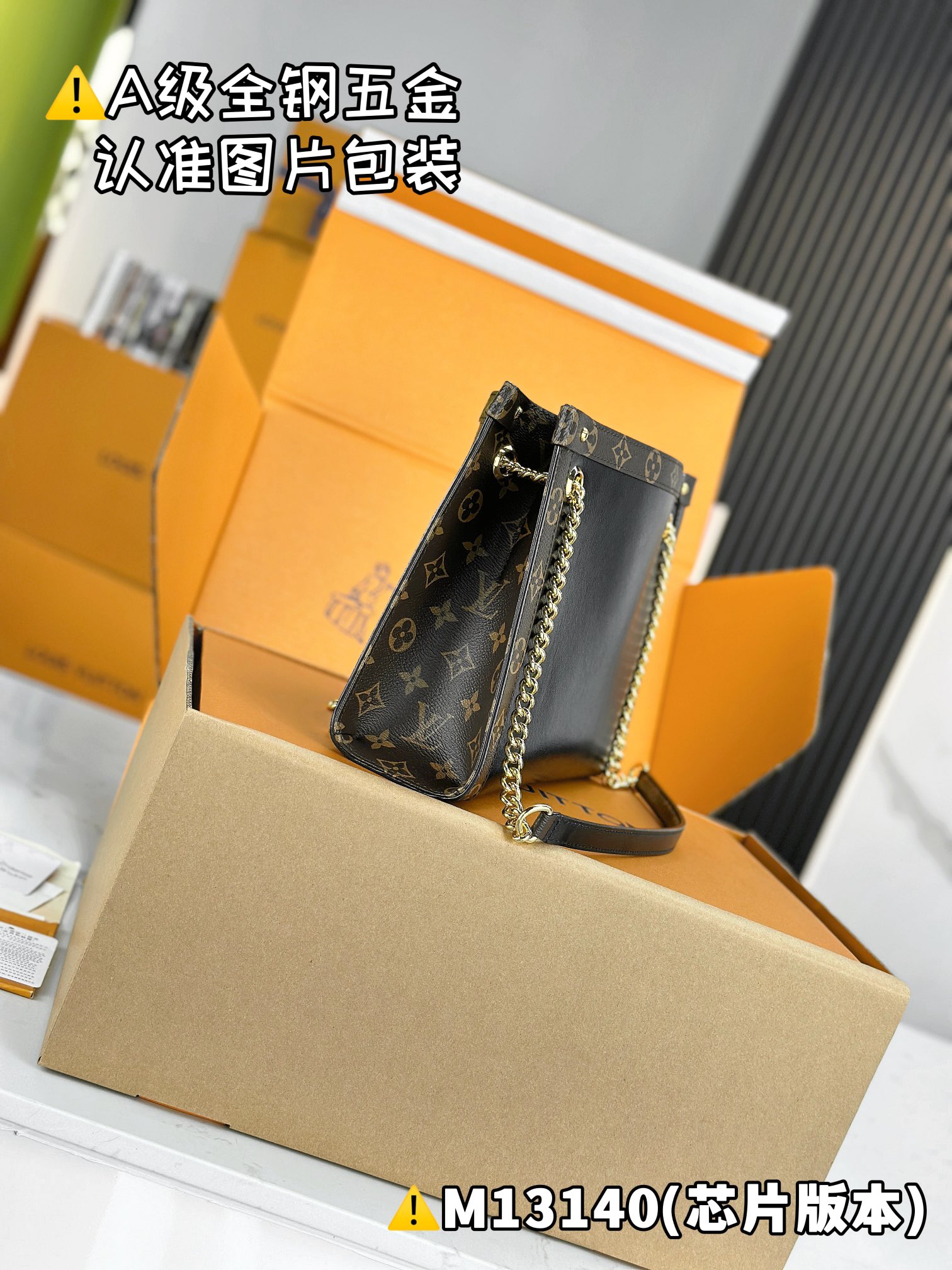 LOUIS VUITTON Nova Shoulder bag/top quality M13140