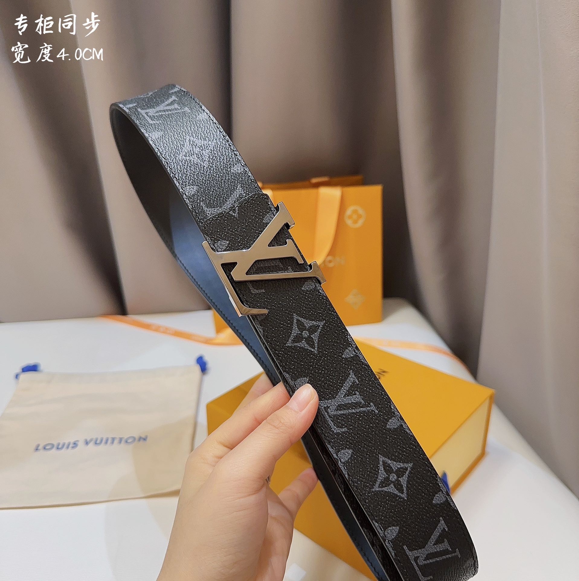 【#2415】 Louis Vuitton Belt