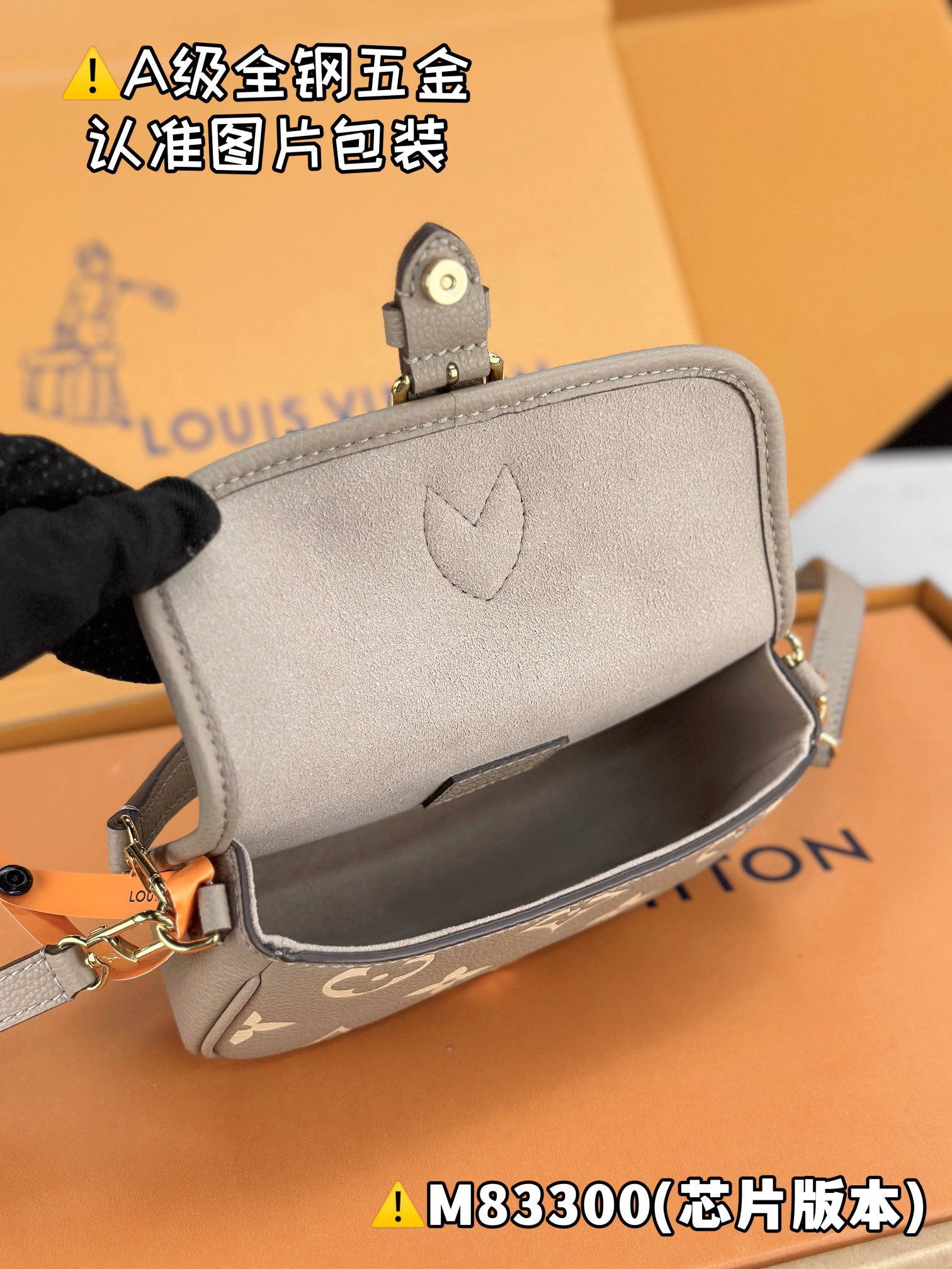 LOUIS VUITTON Nano Diane Mini Shoulder bag/top quality M83566