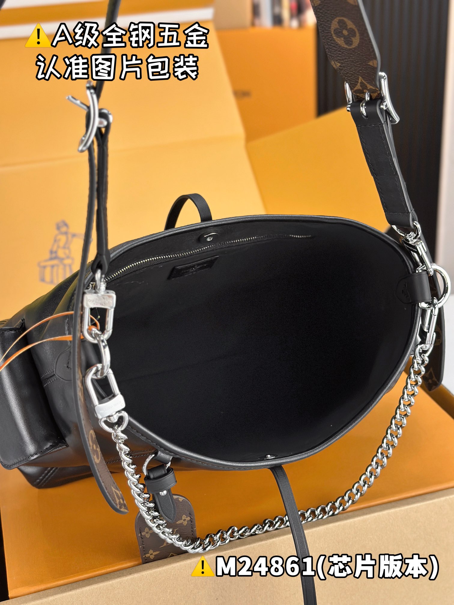 LOUIS VUITTON Carryall Cargo PM Shoulder bag/top quality M24861