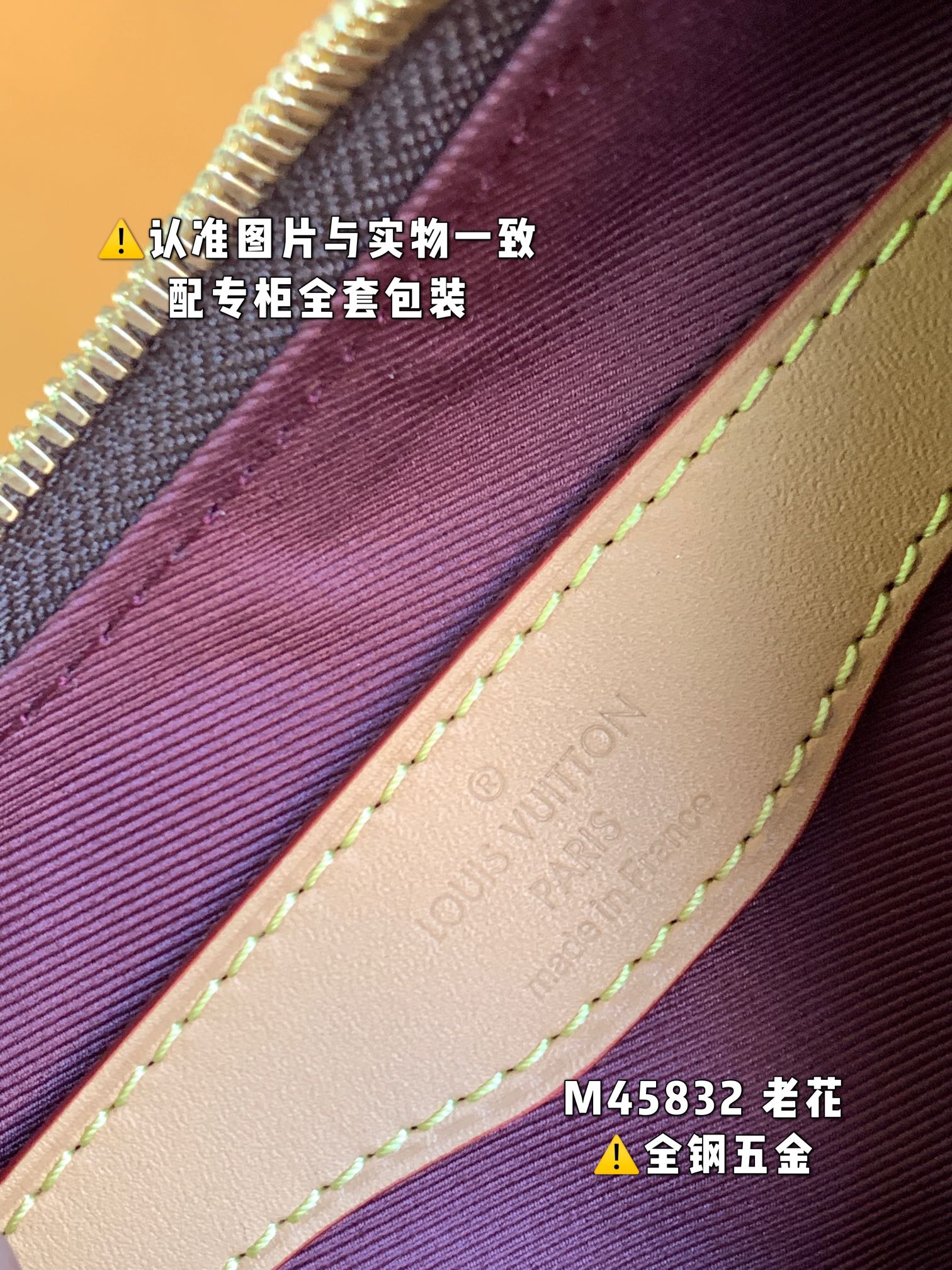 LOUIS VUITTON BOULOGNE Shoulder bag/top quality M45832