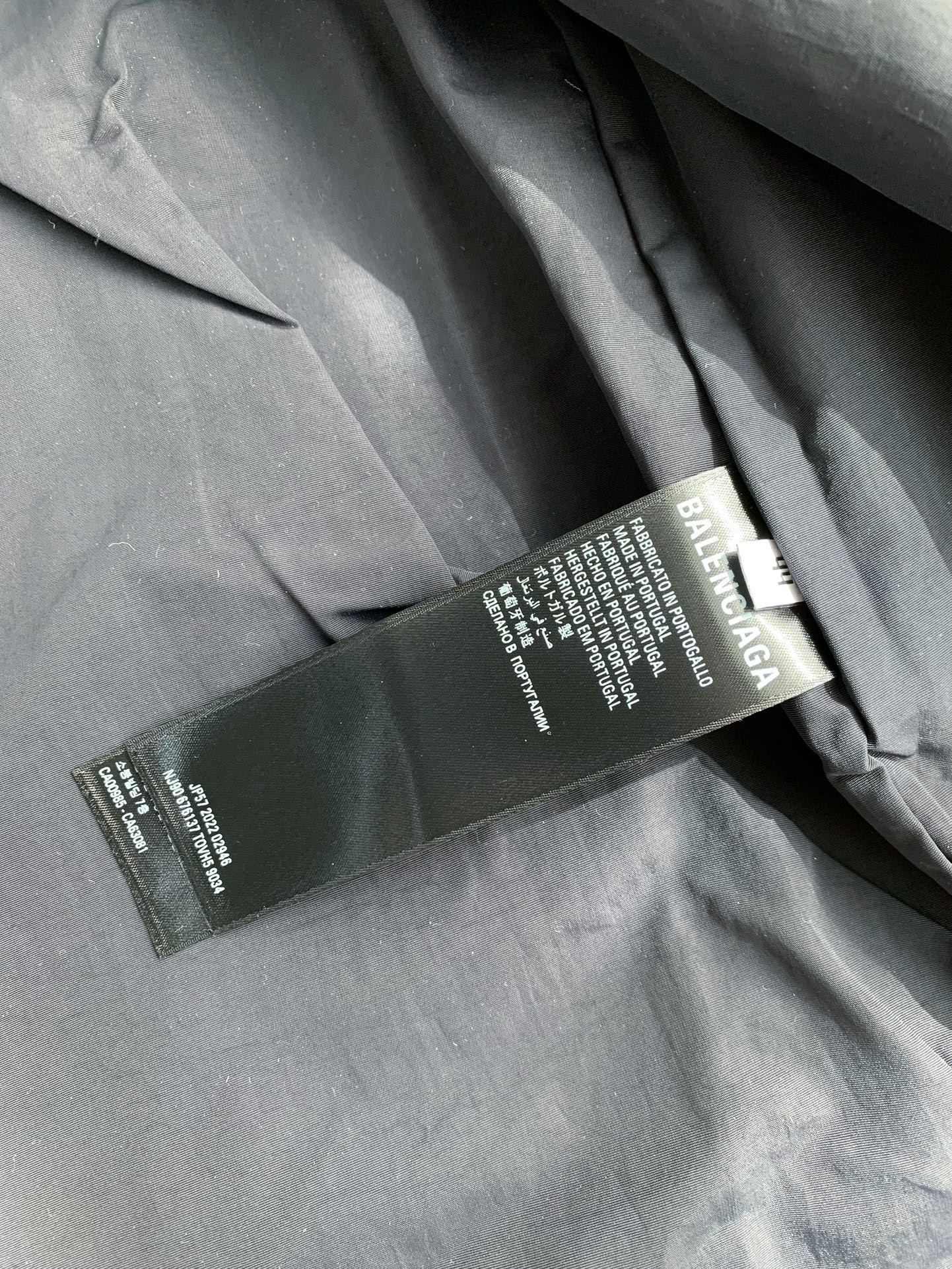 Balenciaga patchwork team jacket