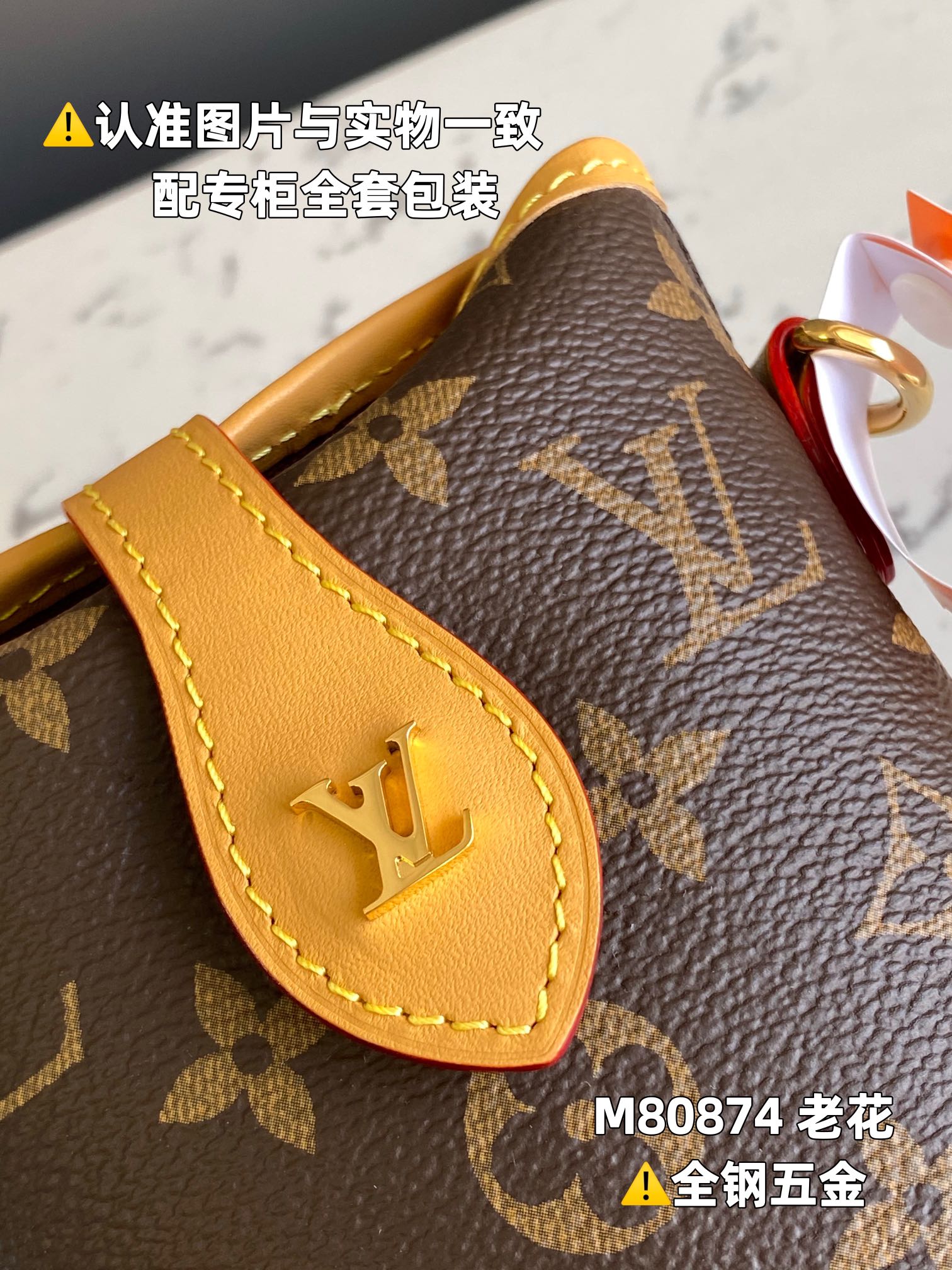 LOUIS VUITTON FOLD ME Shoulder bag/top quality M80874