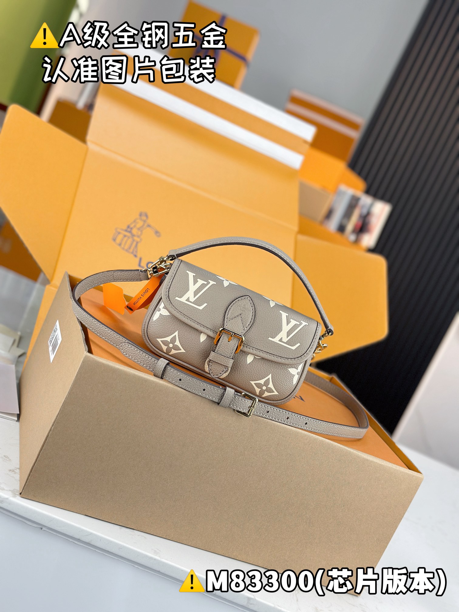 LOUIS VUITTON Nano Diane Mini Shoulder bag/top quality M83566