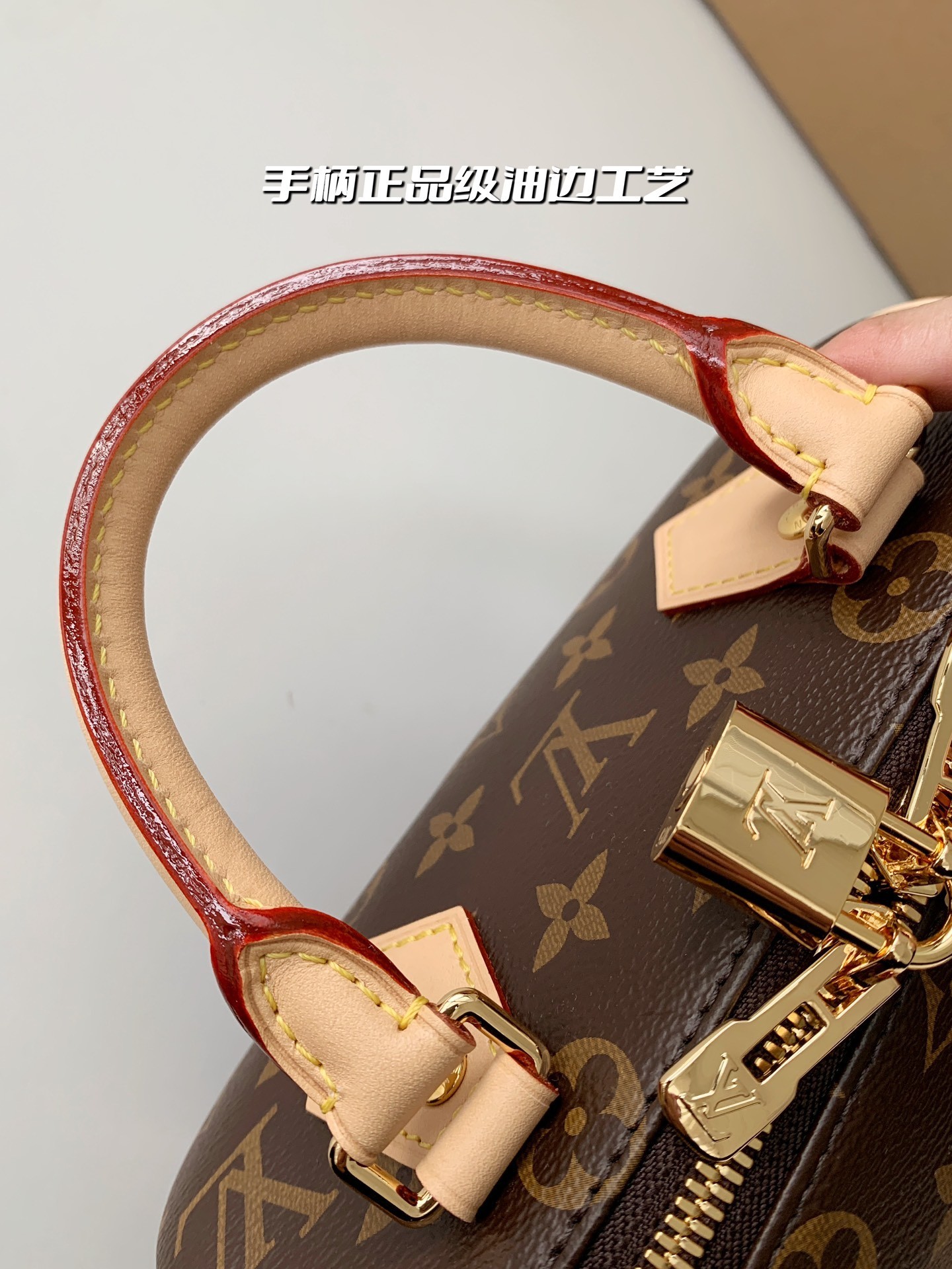Louis Vuitton Speedy Bandoulière 20 M46222 Top Quality