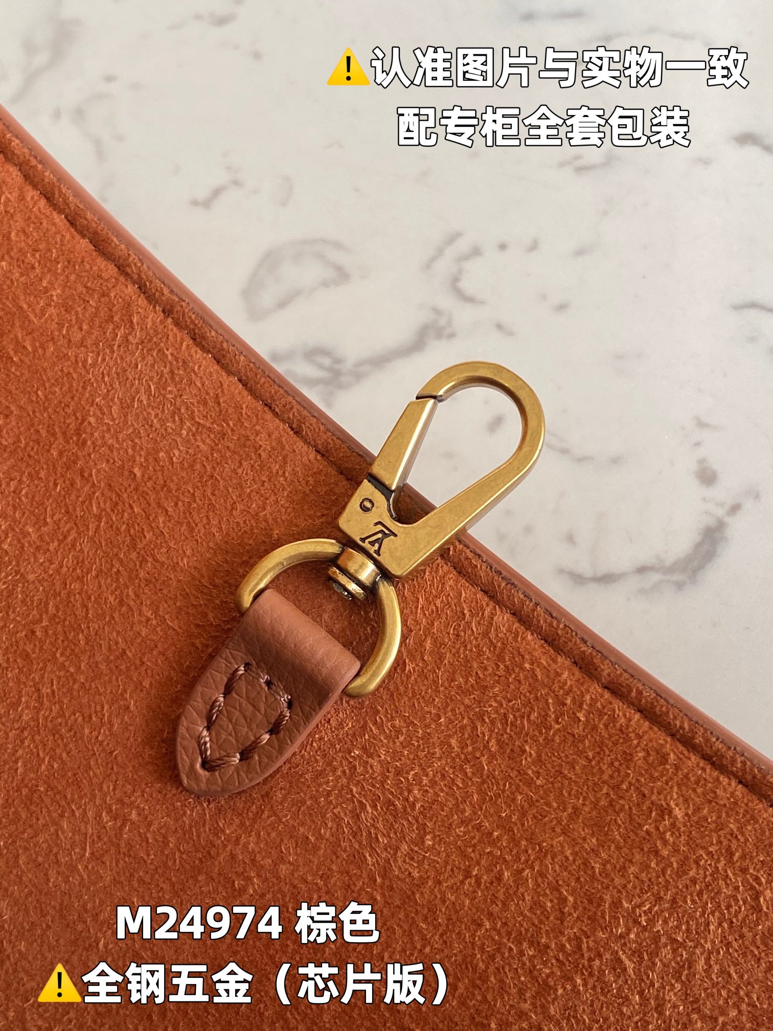 LOUIS VUITTON Low Key Hobo MM Tote bag/top qualityM24974