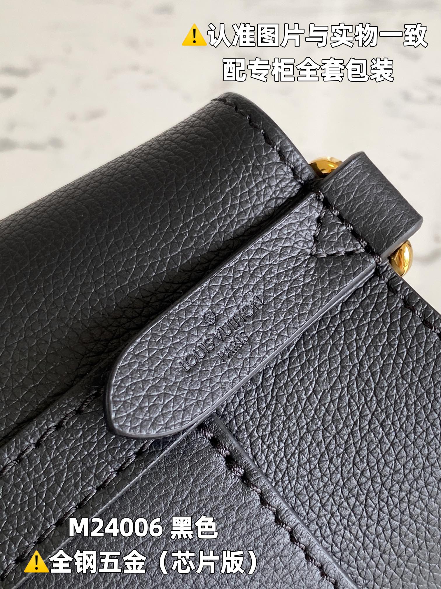 LOUIS VUITTON LOCK AND WALK Rock and Work Bucket bag/top quality M24006