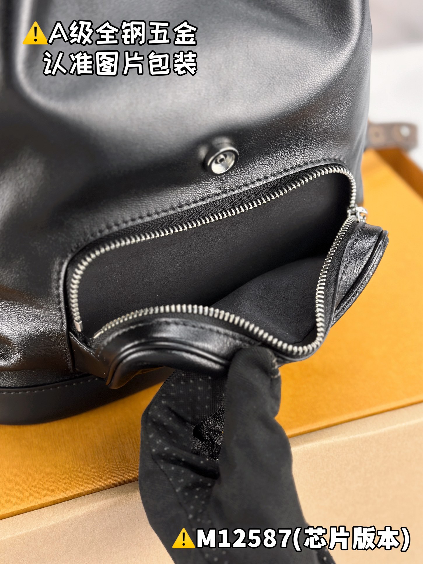 LOUIS VUITTON Montsouris Backpack/Top Quality M12587