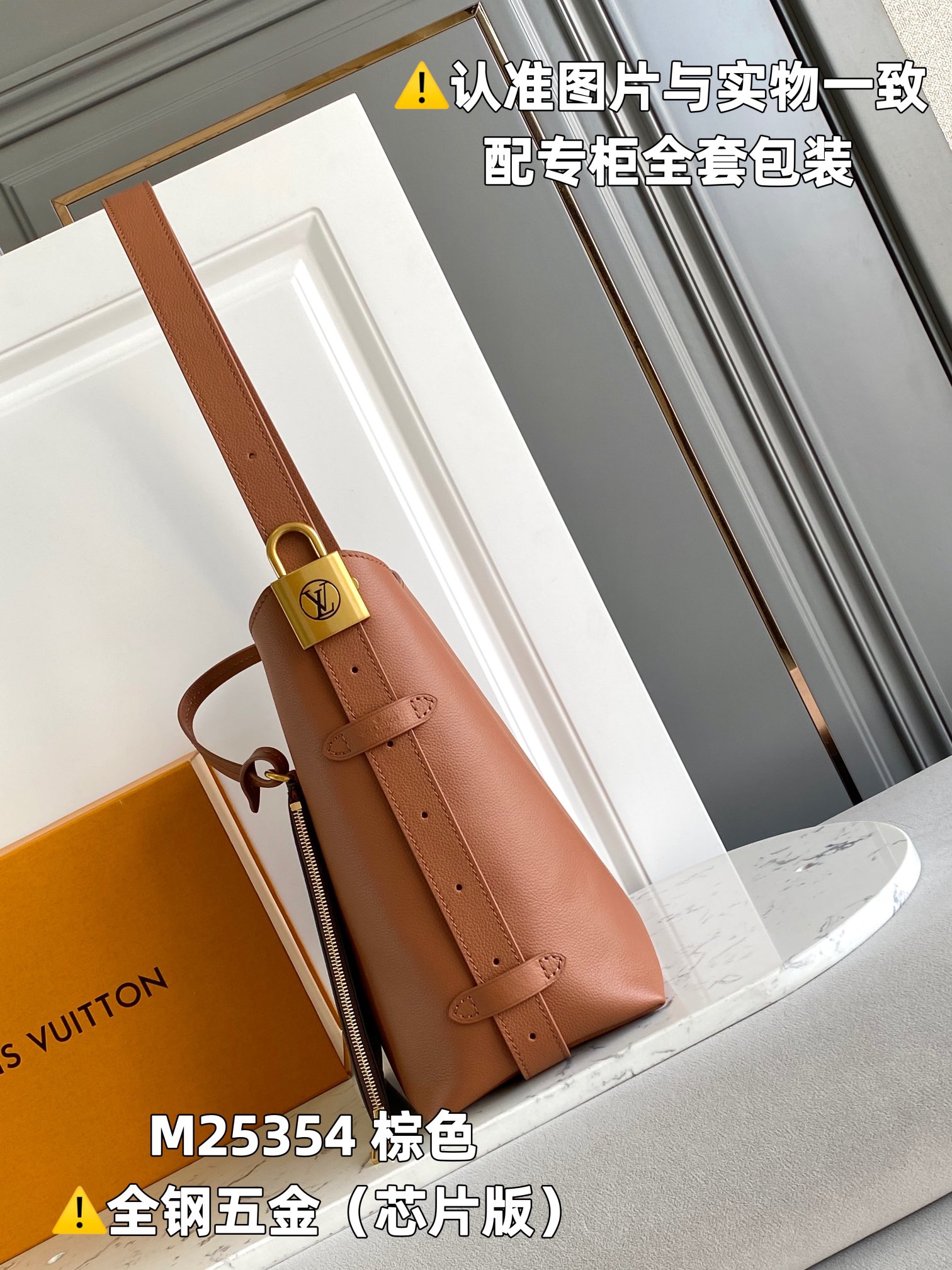 LOUIS VUITTON Low Key Hobo Tote bag/top quality M25354