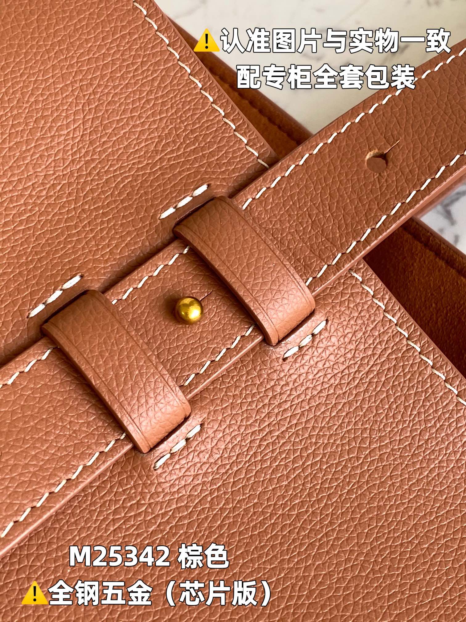 LOUIS VUITTON Low Key Cabas MM Handbag/Top Quality M25342