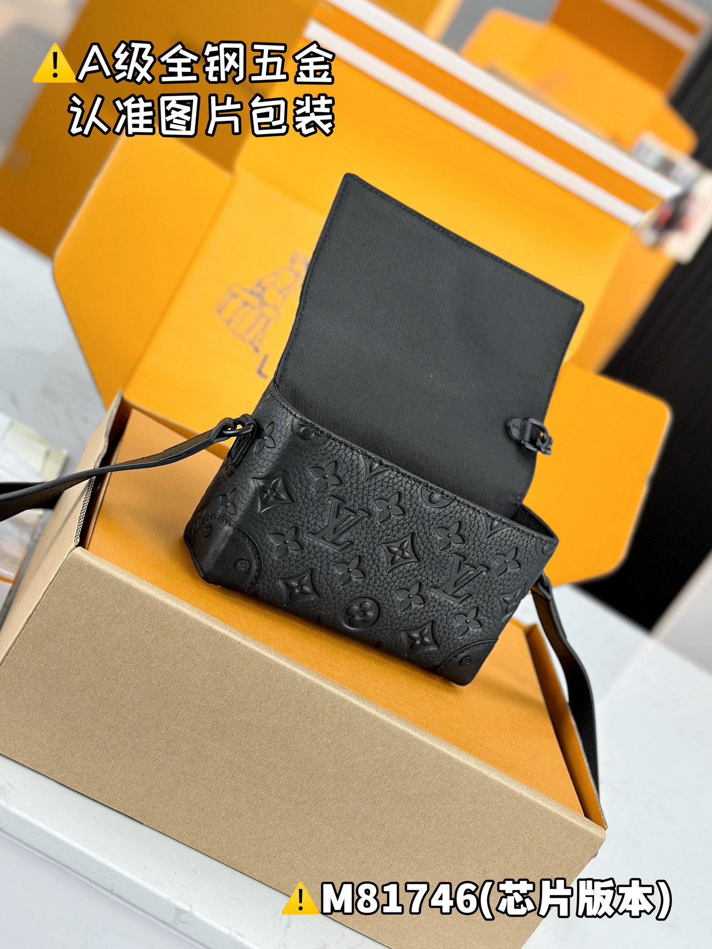 LOUIS VUITTON Steamer Crossbody bag/top quality M81746
