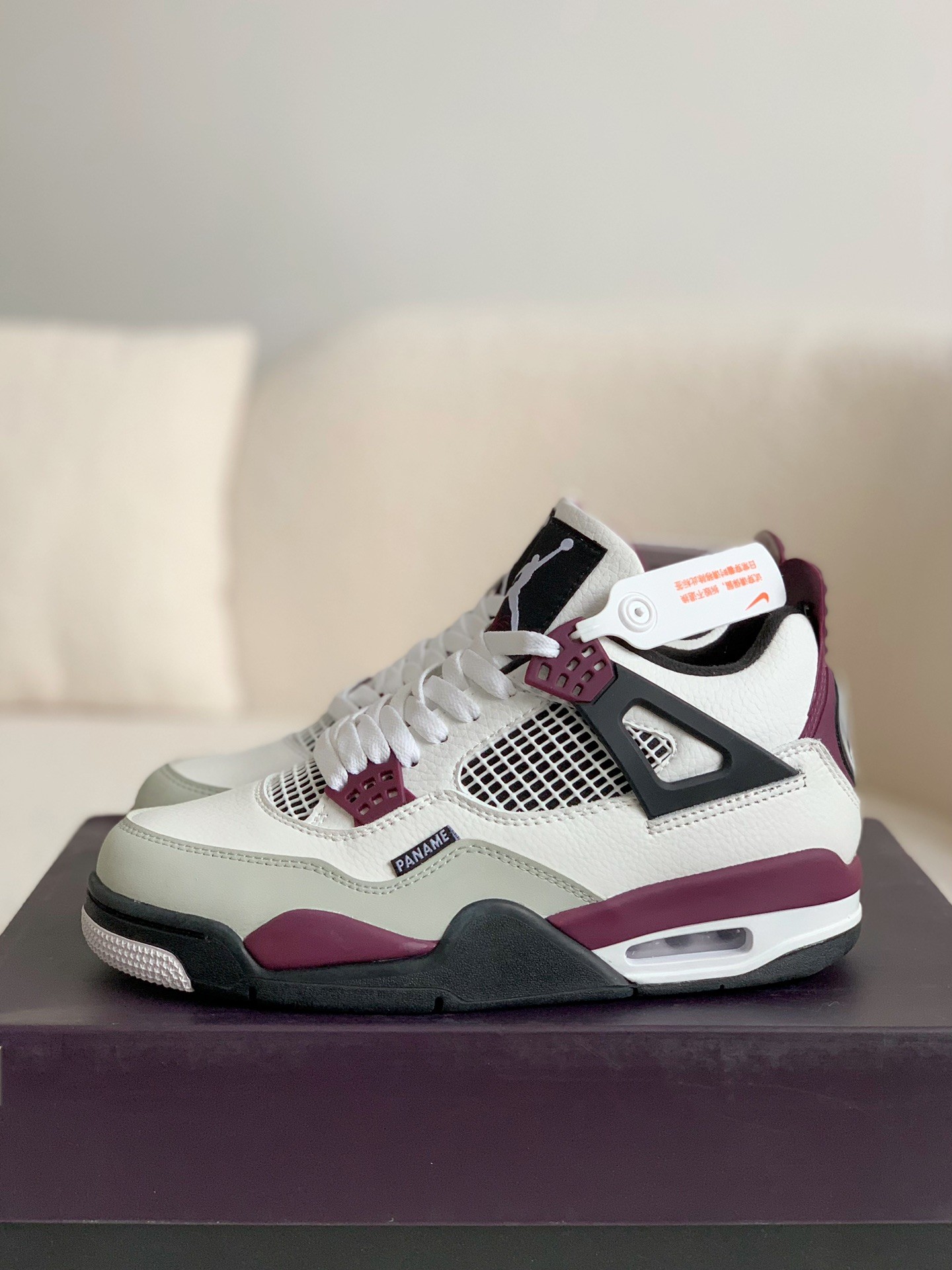 Jordan 4 Aj4 Sneakers Retro Oreo