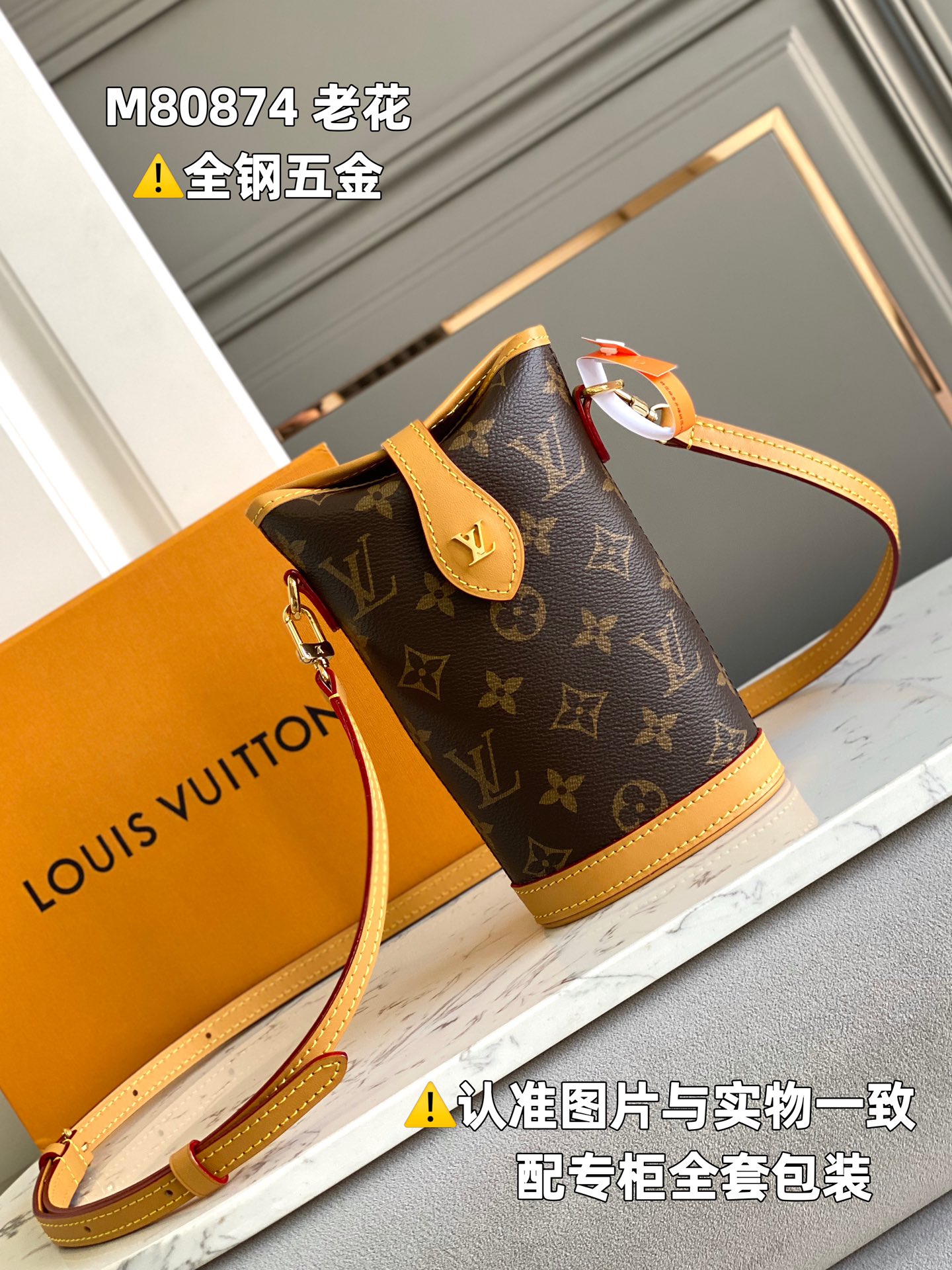 LOUIS VUITTON FOLD ME Shoulder bag/top quality M80874