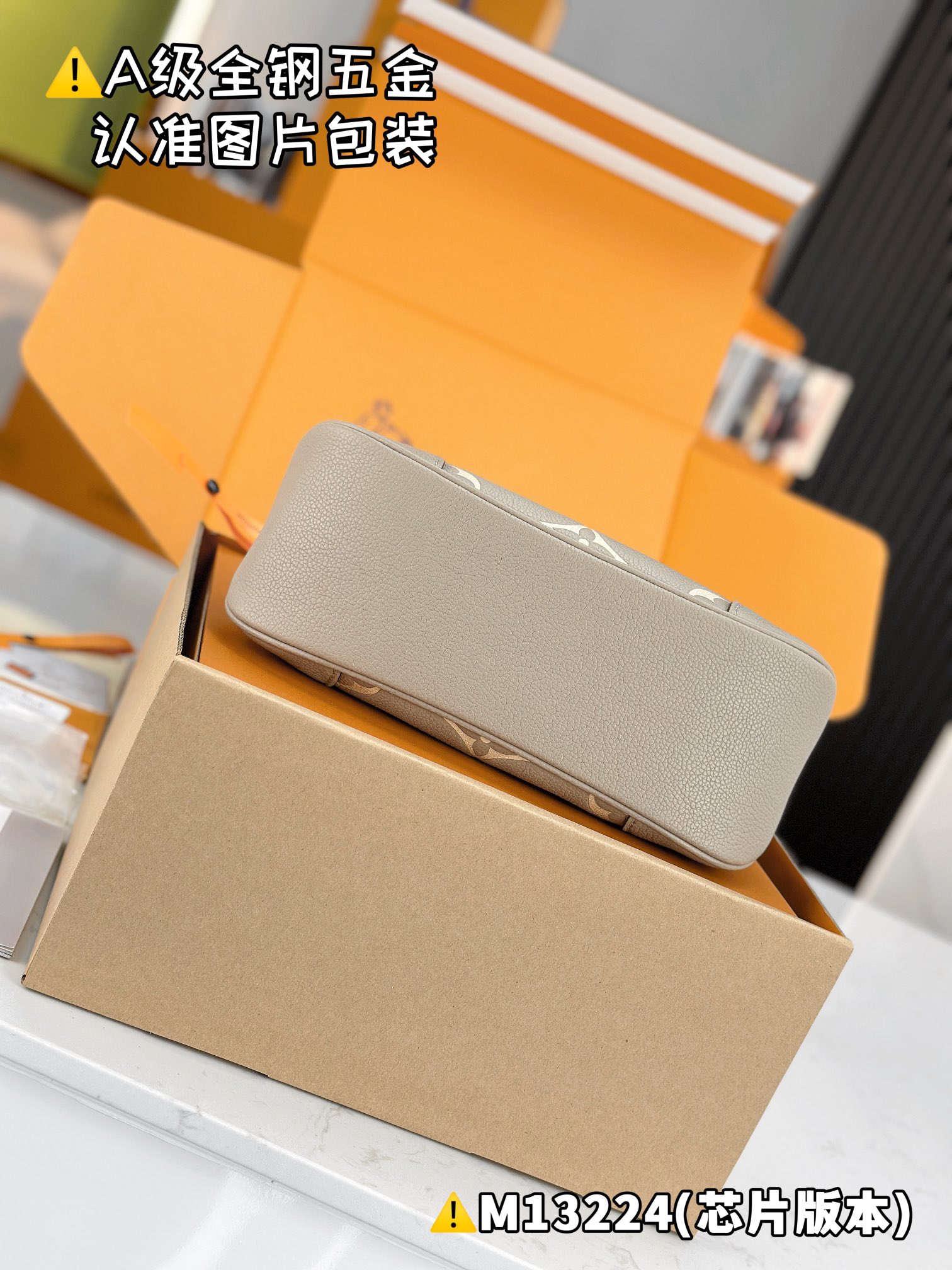 LOUIS VUITTON Boulogne Shoulder bag/top quality M13224