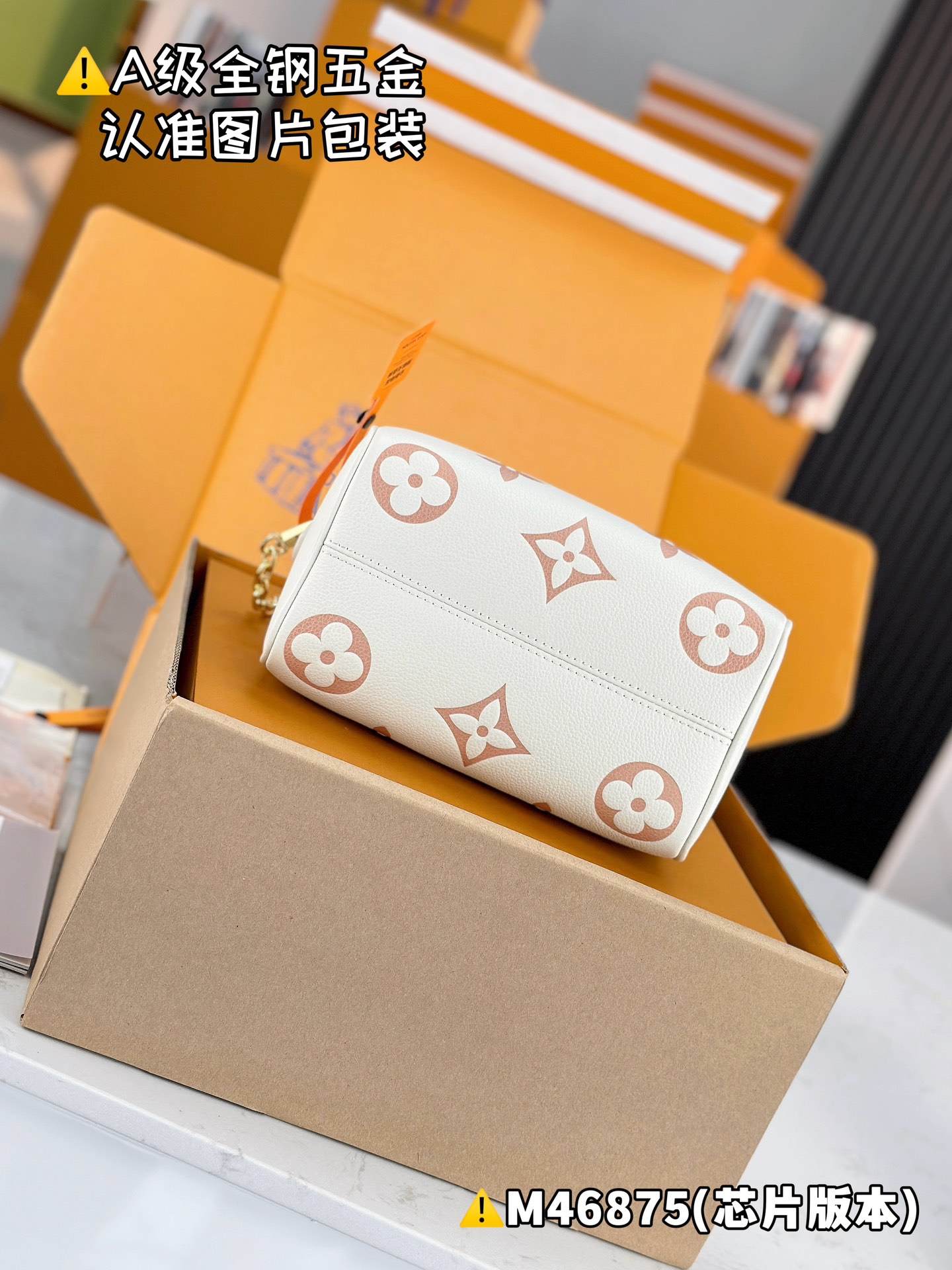 LOUIS VUITTON Speedy 20 Handbag/Top Quality M46875