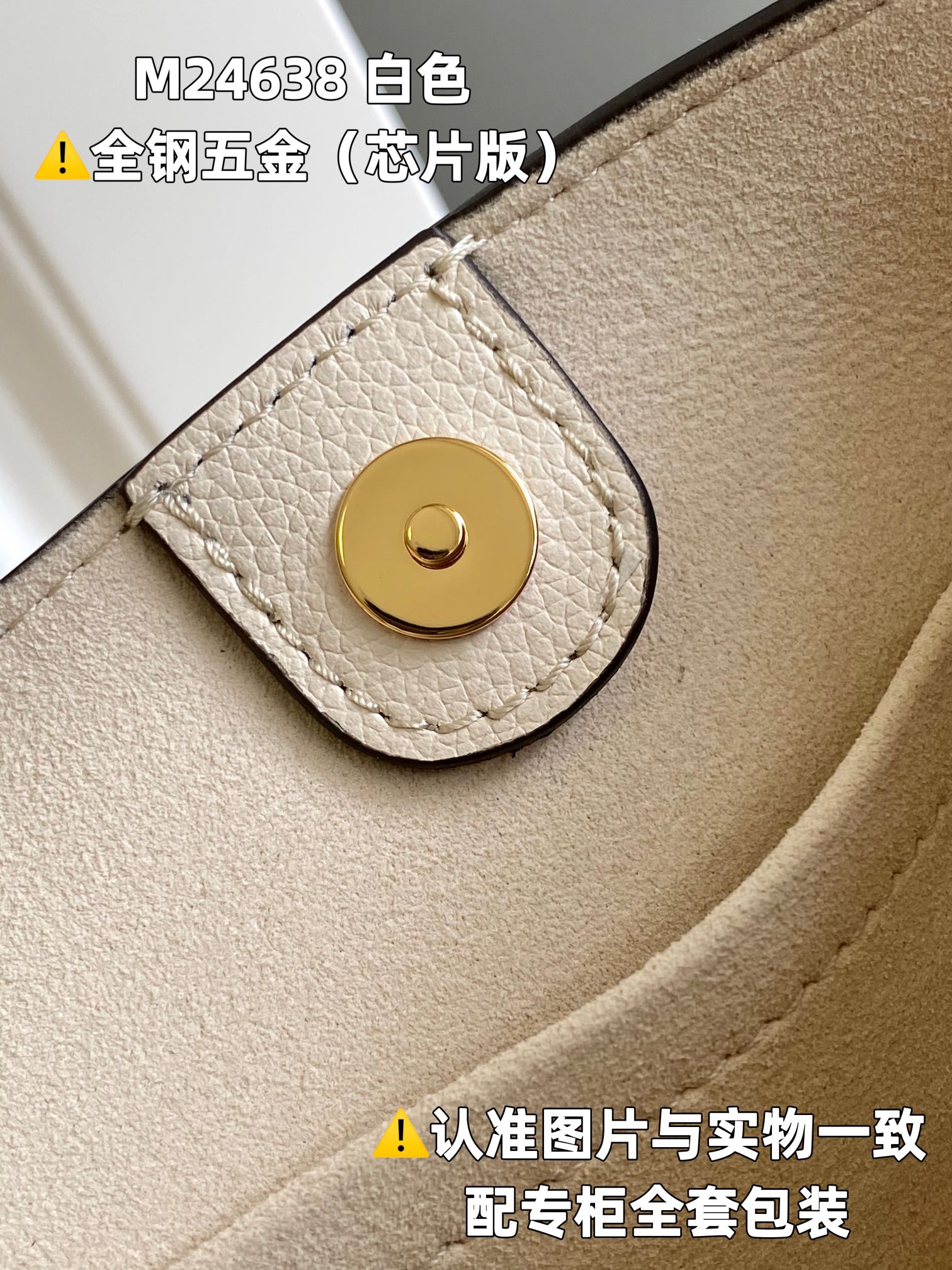 LOUIS VUITTON Rock and Work Bucket bag/top quality M24638