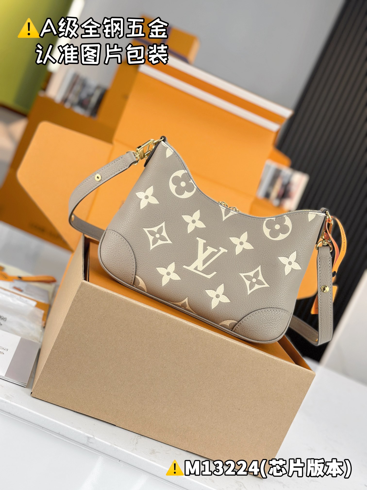 LOUIS VUITTON Boulogne Shoulder bag/top quality M13224