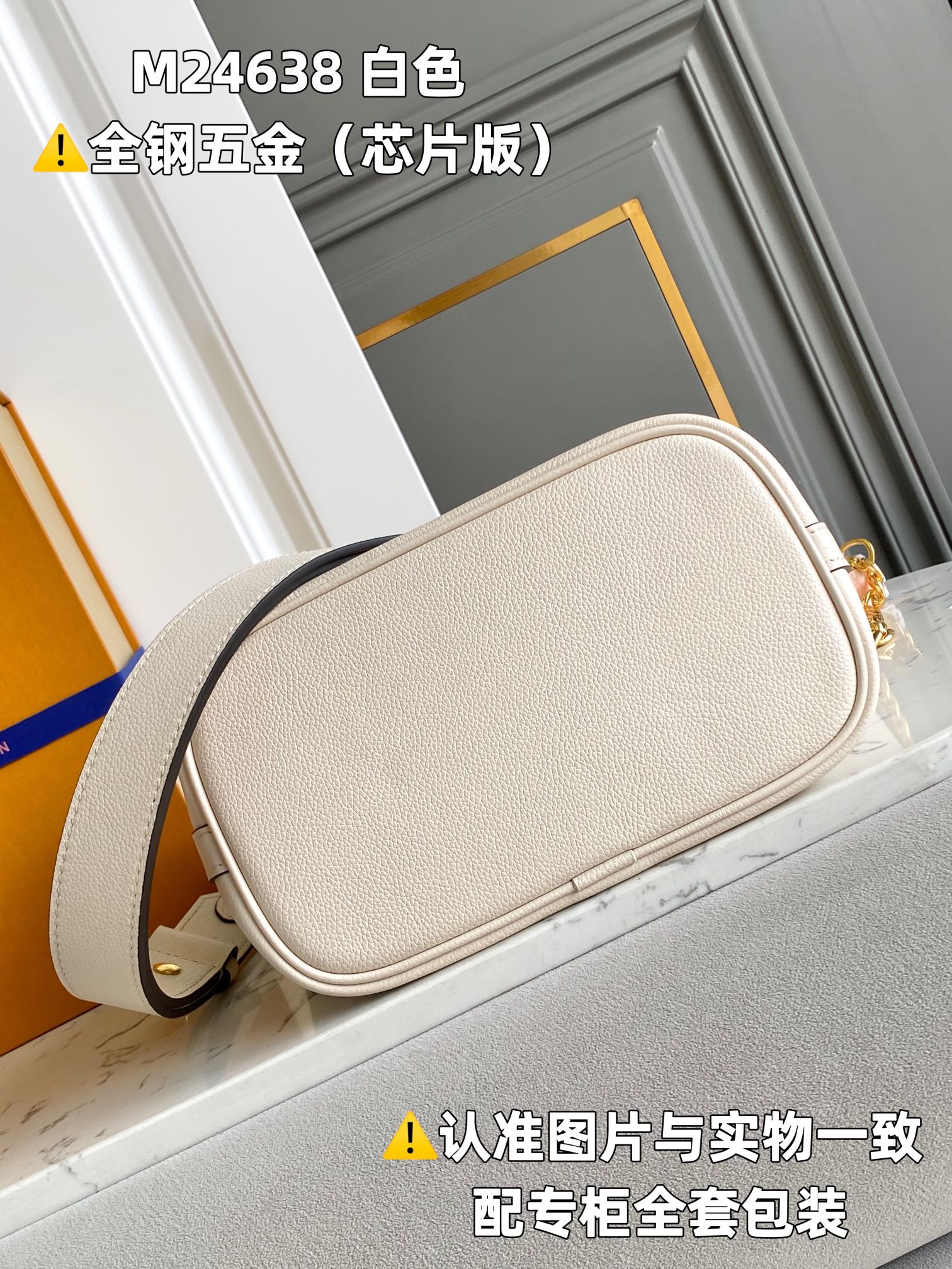 LOUIS VUITTON Rock and Work Bucket bag/top quality M24638