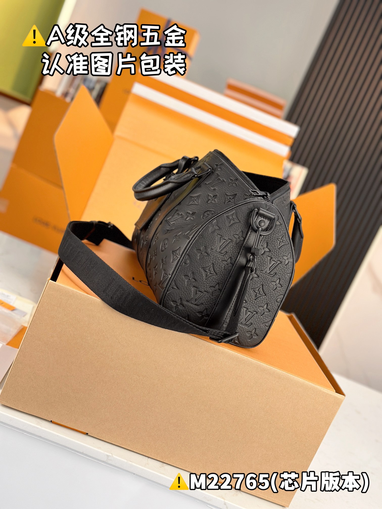 LOUIS VUITTON keepallBandoulière 35 Shoulder bag/top quality M22765