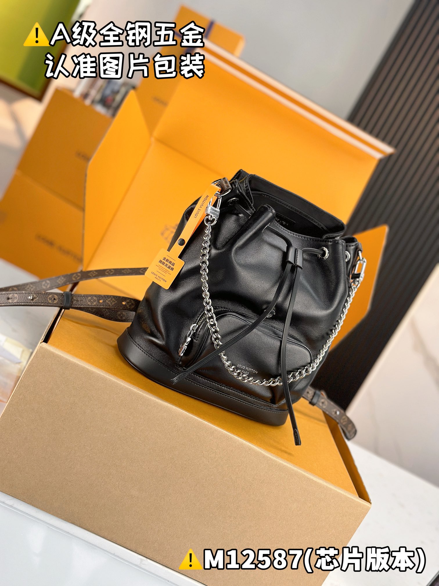 LOUIS VUITTON Montsouris Backpack/Top Quality M12587