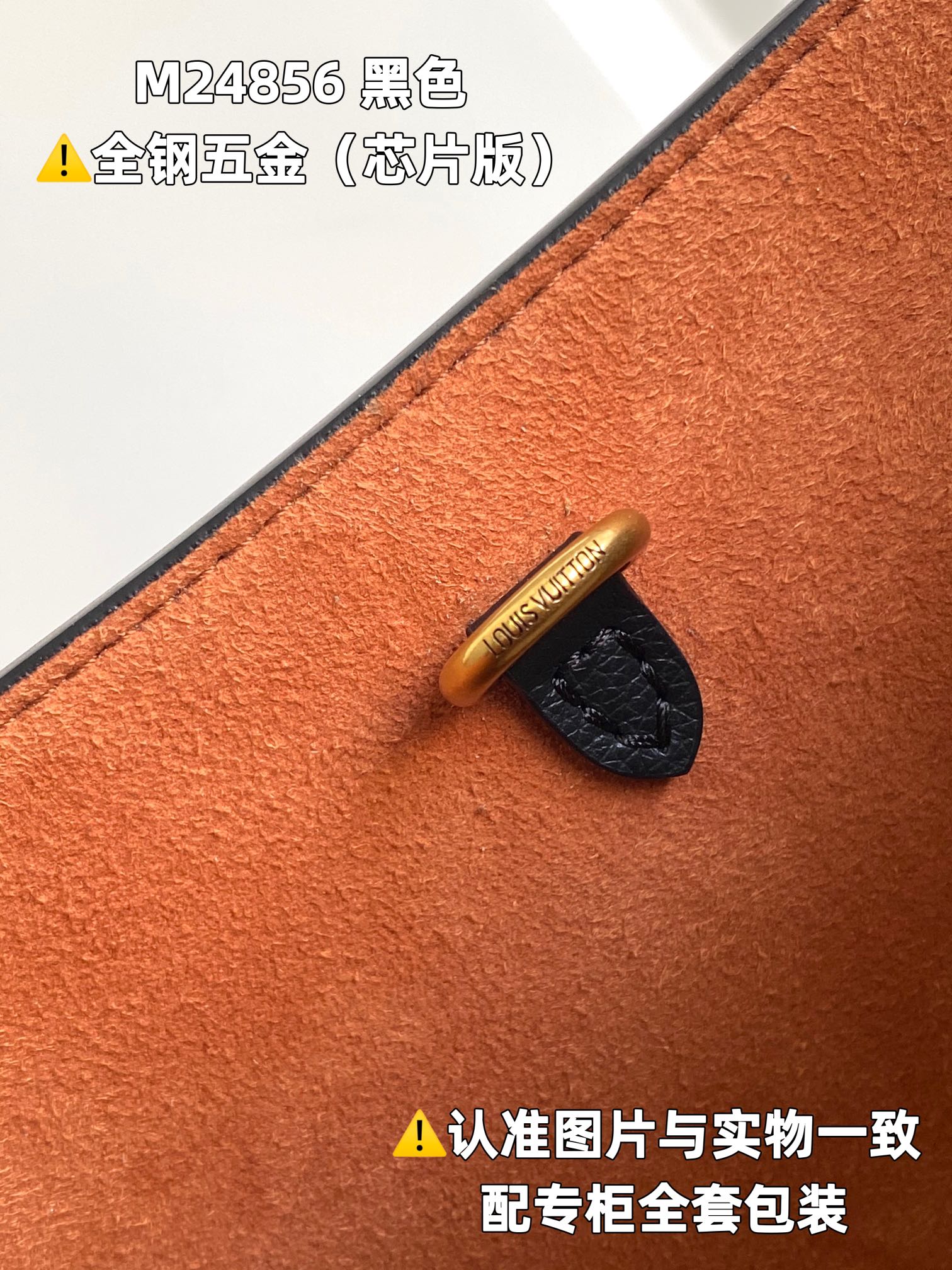 LOUIS VUITTON Low Key Hobo MM Tote bag/top quality M24856