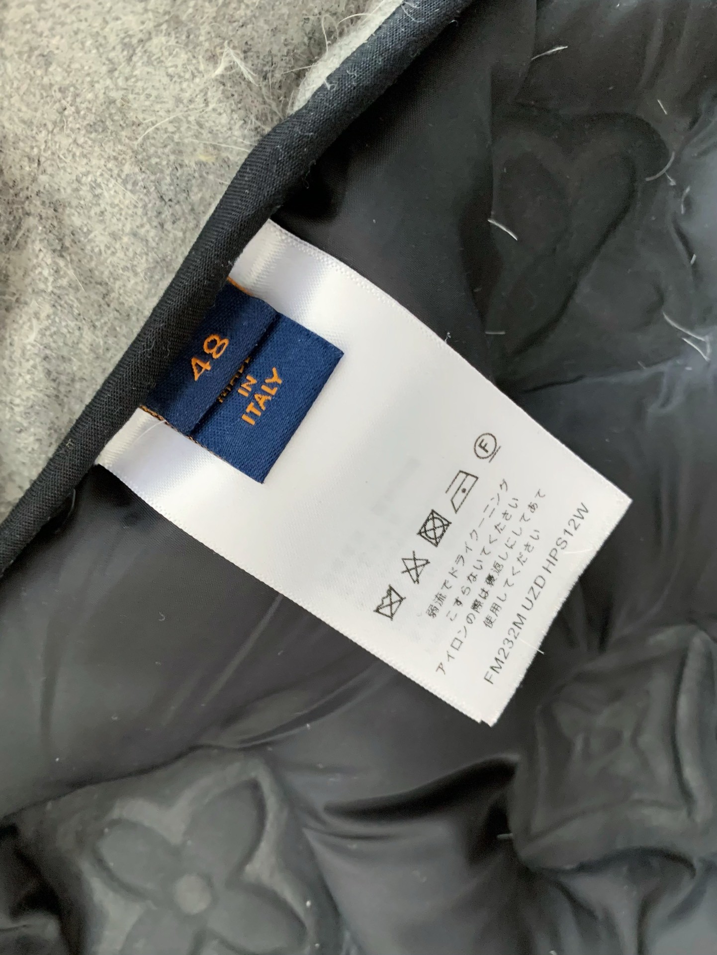 【#2553】 Louis Vuitton zip hooded jacket
