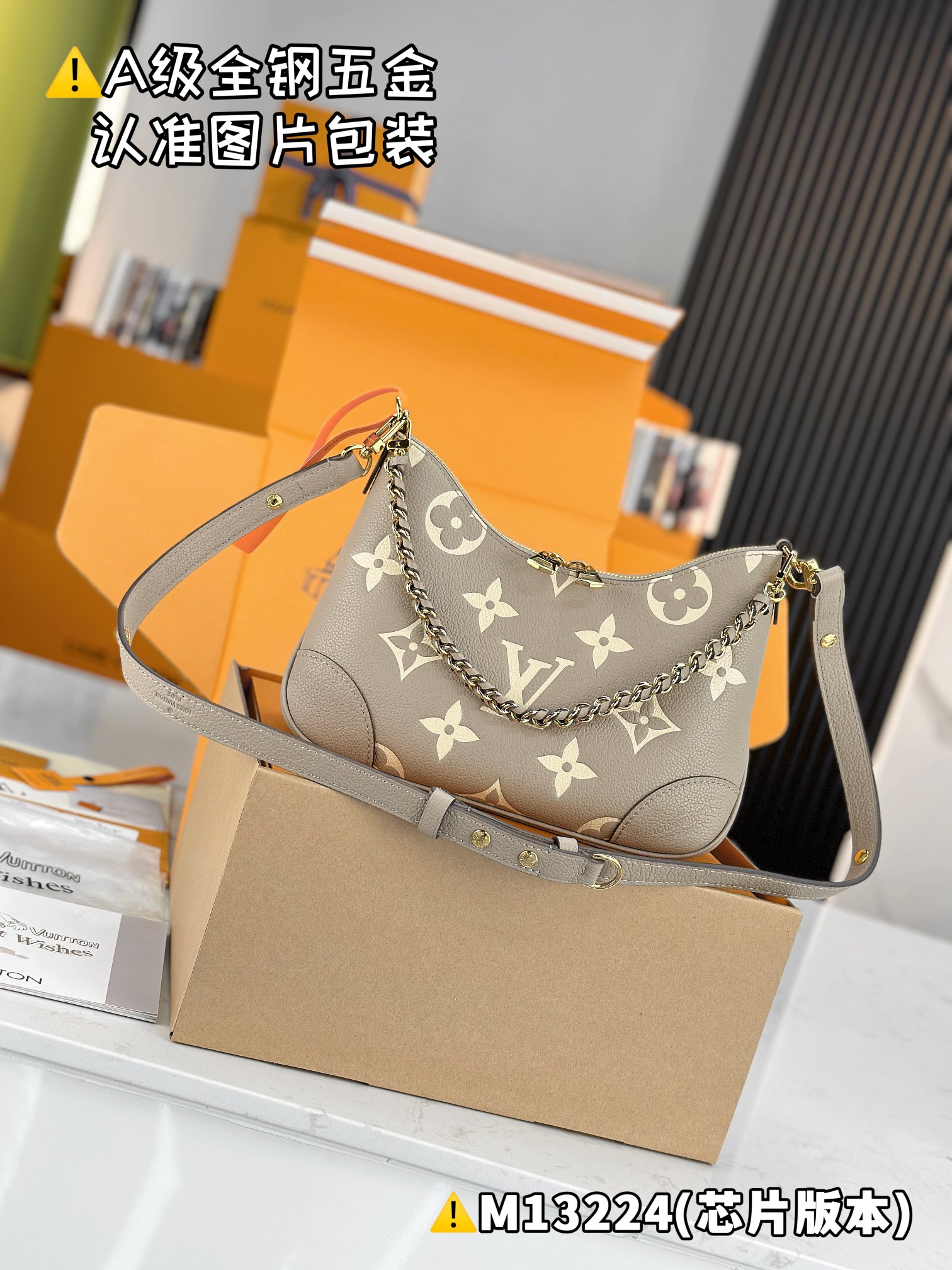 LOUIS VUITTON Boulogne Shoulder bag/top quality M13224