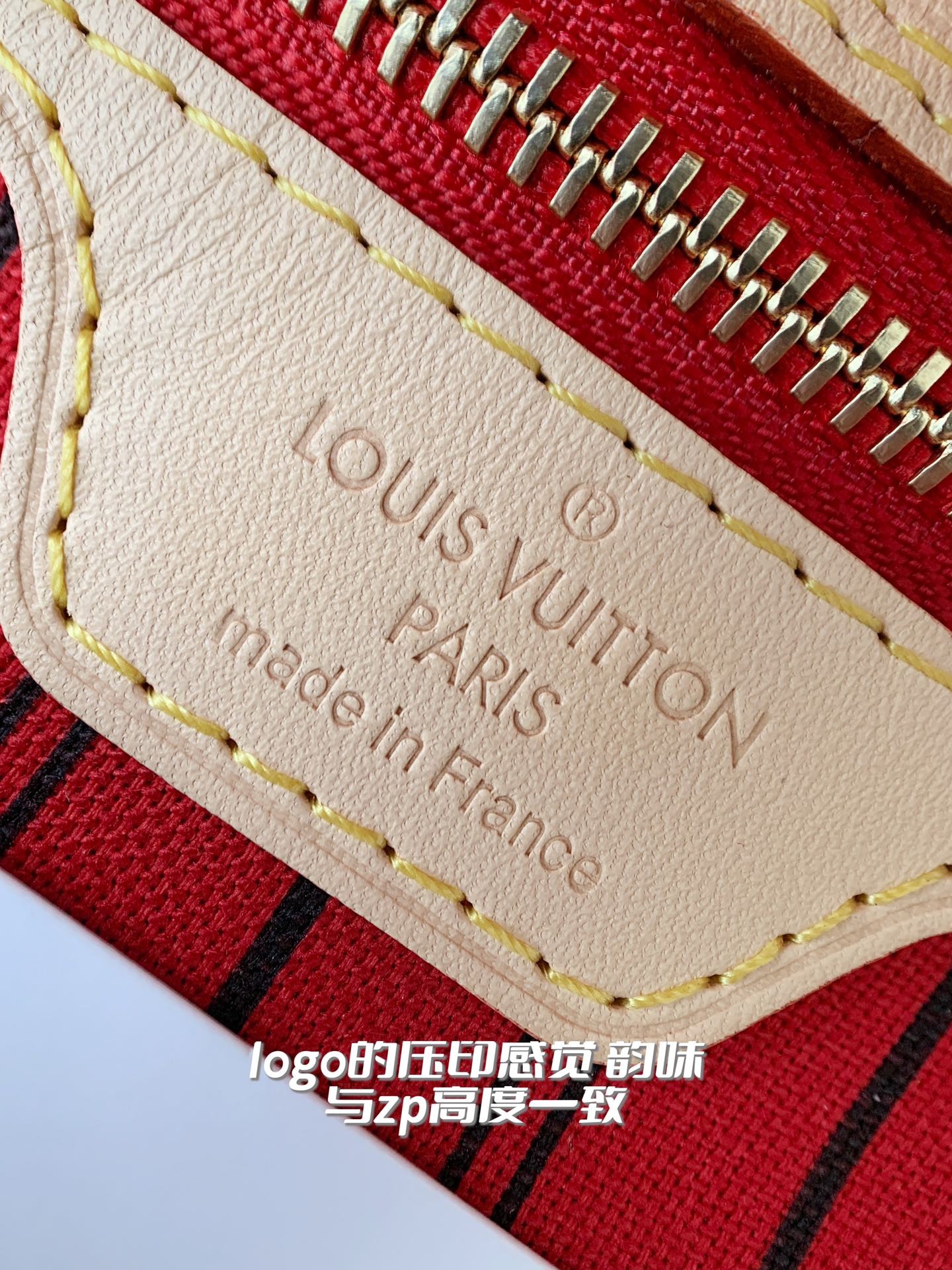 Louis Vuitton NEVERFULL Apricot Medium Shopping Bag M41177, Top Quality