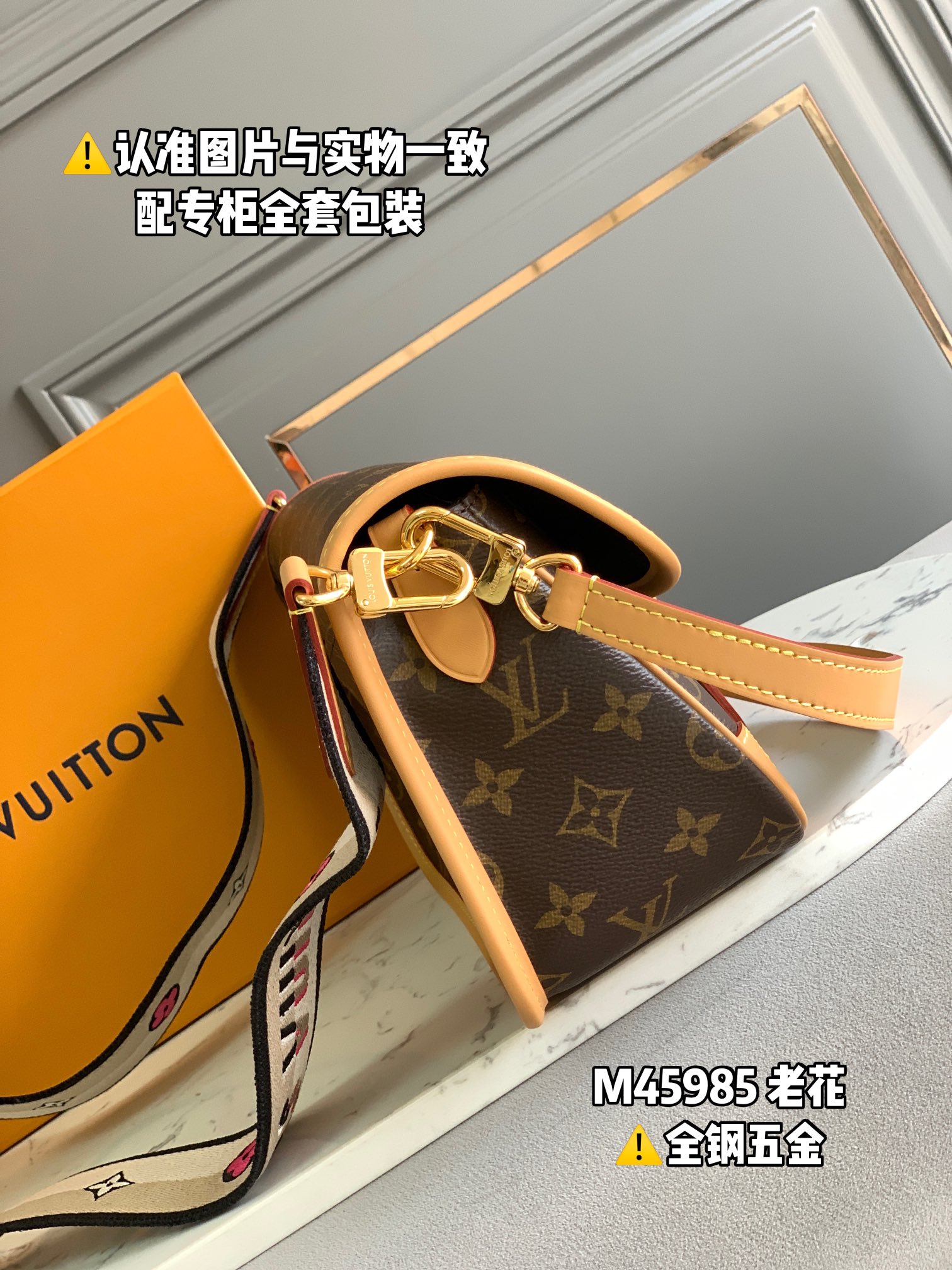 LOUIS VUITTON Diane PM Shoulder bag/top quality M45985