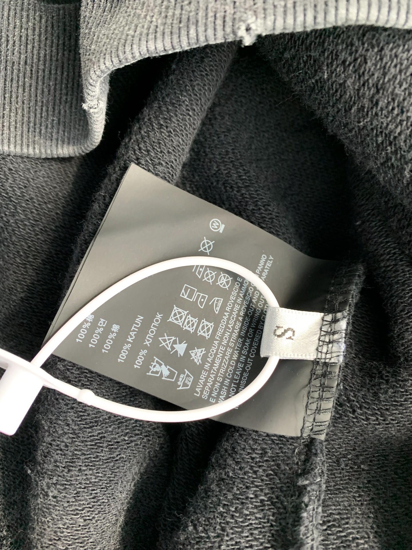 Balenciaga monogram print hooded sweatshirt