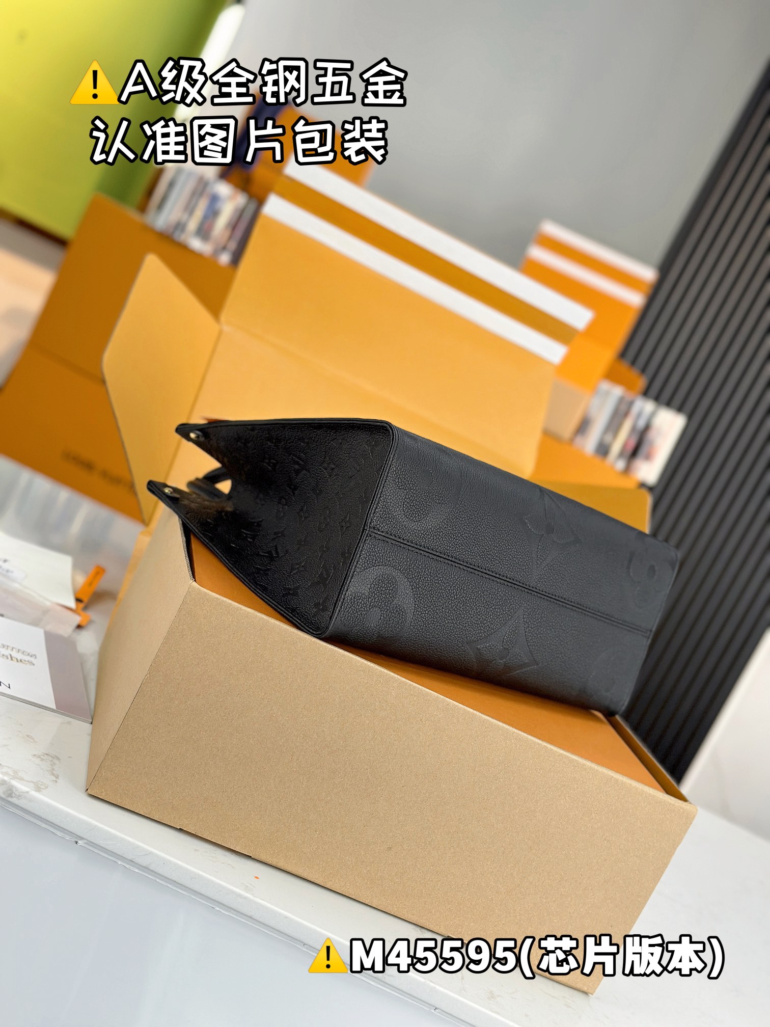 LOUIS VUITTON ONTHEGO MM Handbag/Top Quality M45595