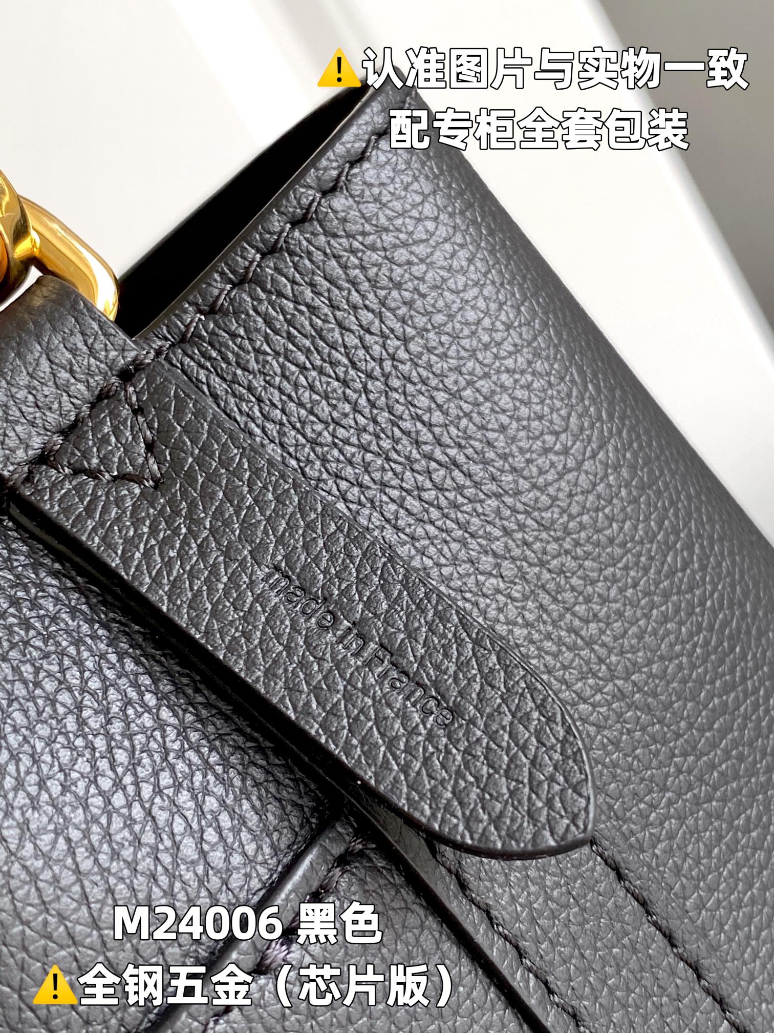 LOUIS VUITTON LOCK AND WALK Rock and Work Bucket bag/top quality M24006