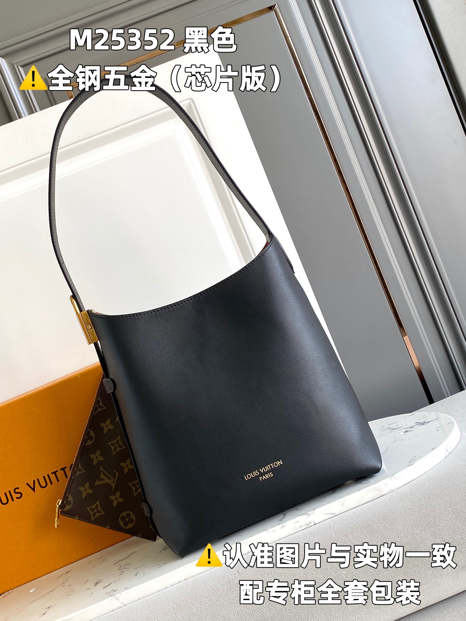 LOUIS VUITTON Low Key Hobo MM Tote bag/top quality M25002