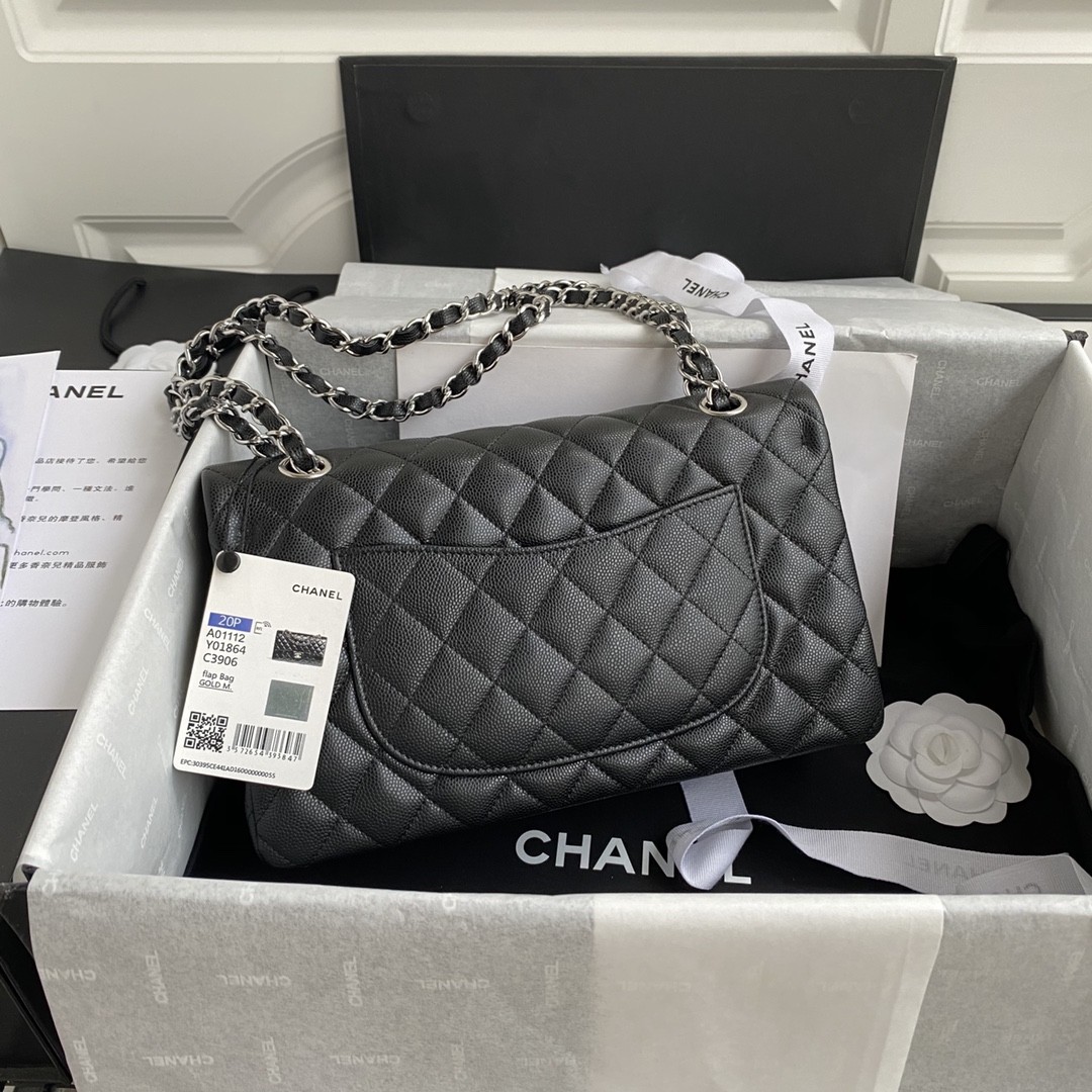 Chanel Classic Flap Bag A01112, Top Quality, Medium
