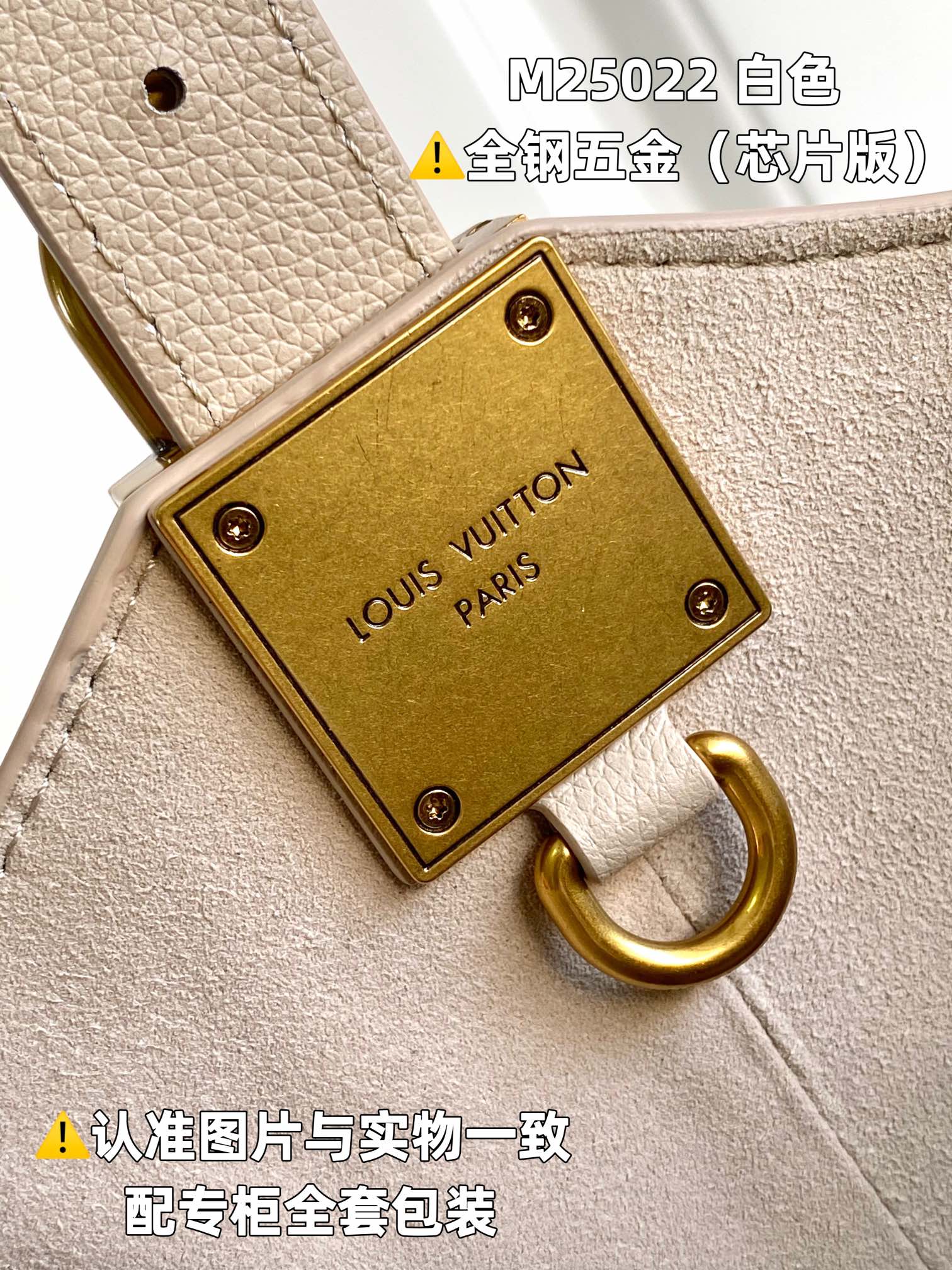 LOUIS VUITTON Low Key Hobo MM Tote bag/top quality M25002