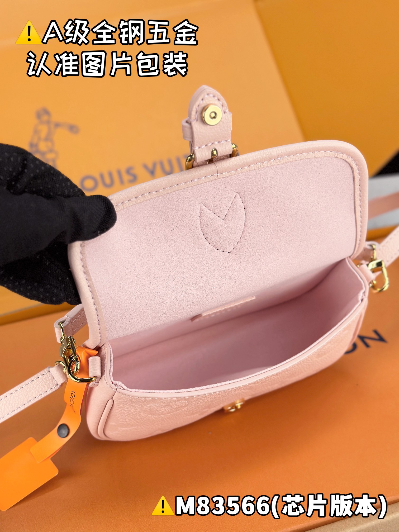 LOUIS VUITTON Nano Diane Mini Shoulder bag/top quality M83566