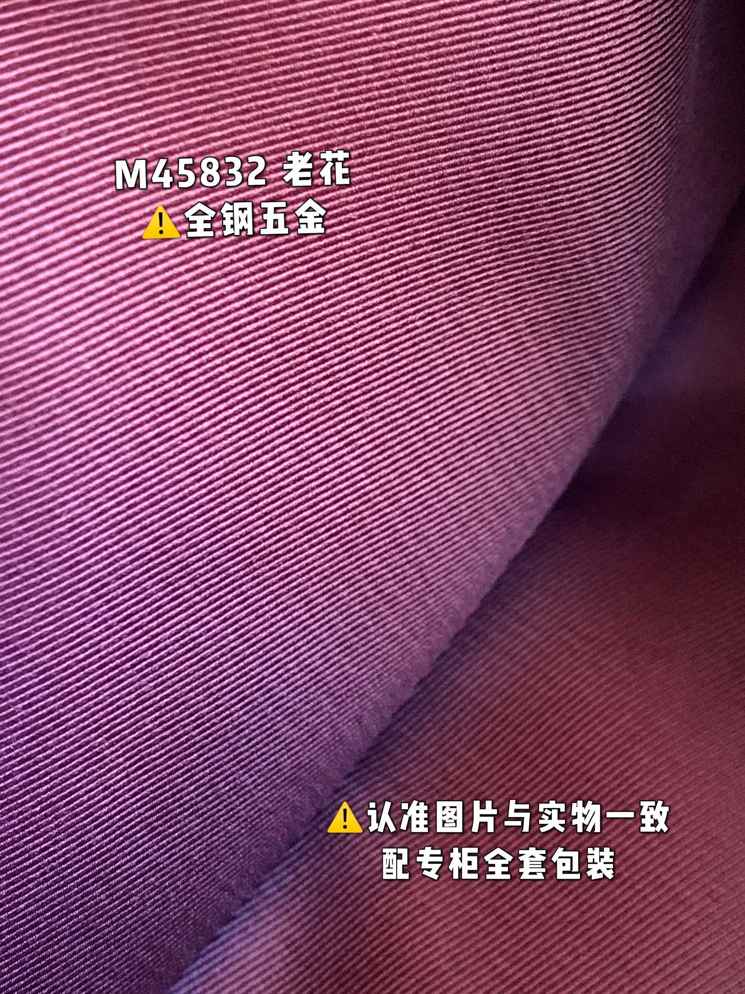 LOUIS VUITTON BOULOGNE Shoulder bag/top quality M45832