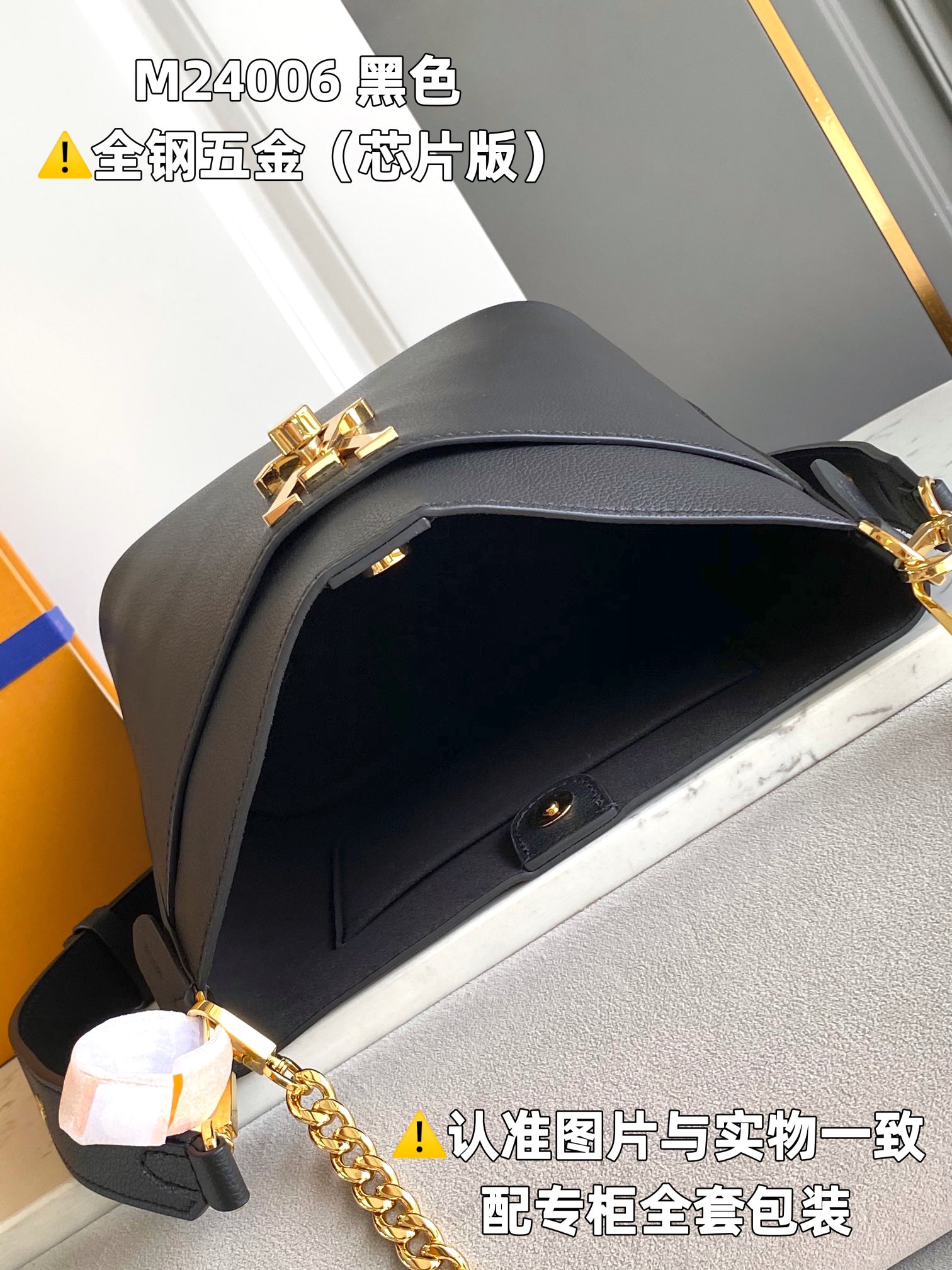 LOUIS VUITTON LOCK AND WALK Rock and Work Bucket bag/top quality M24006