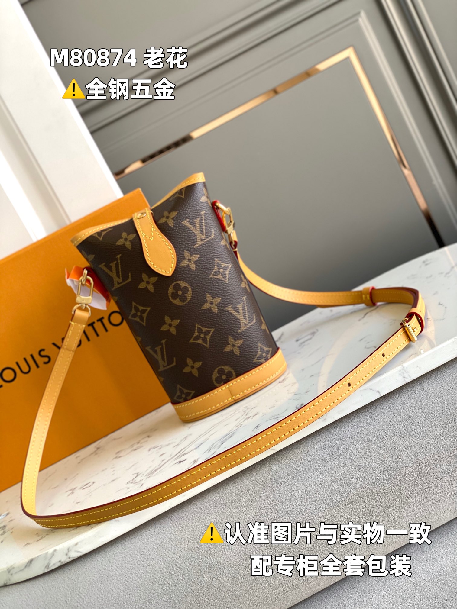 LOUIS VUITTON FOLD ME Shoulder bag/top quality M80874