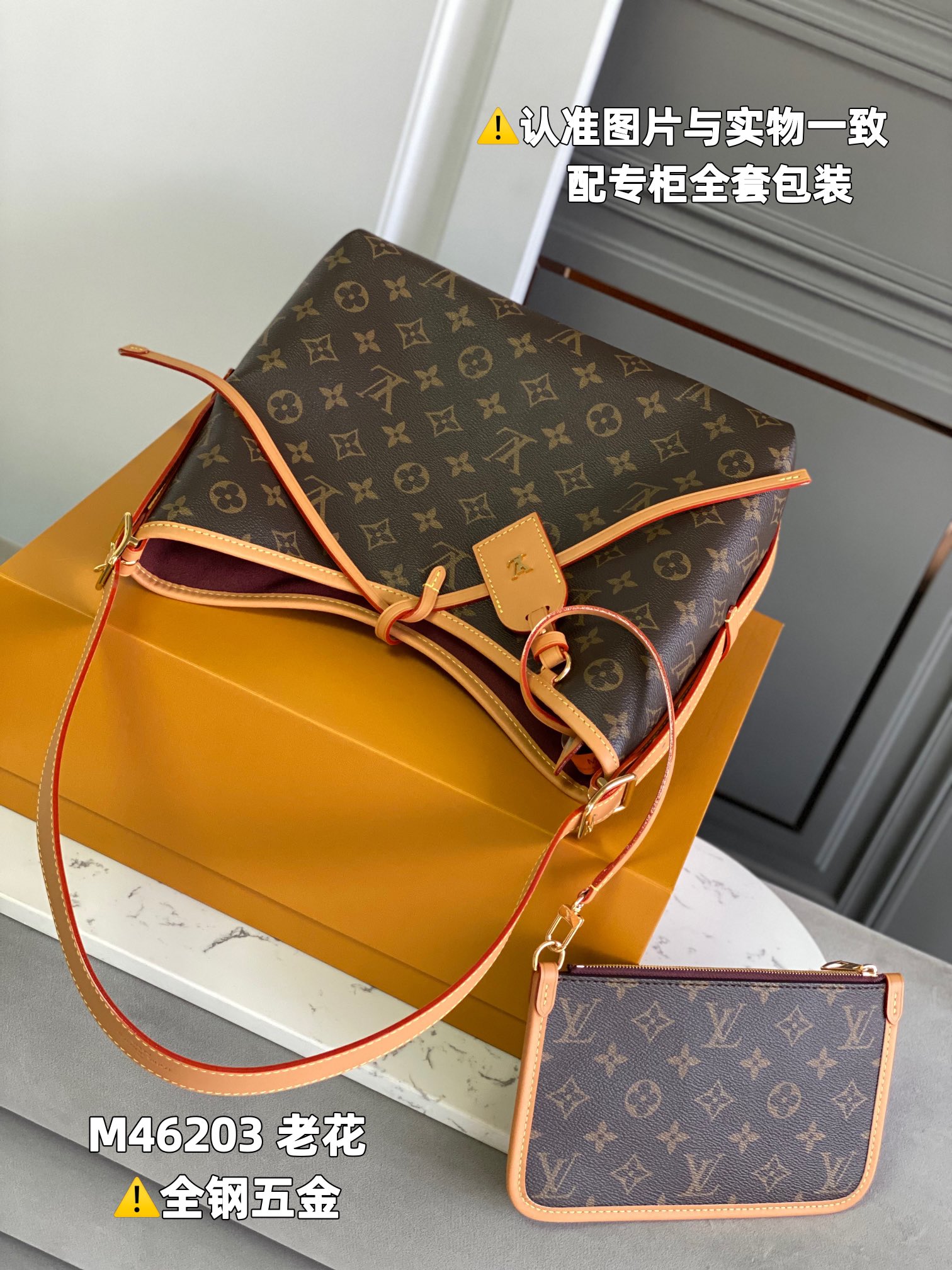 LOUIS VUITTON Carryall PM Shoulder bag/top quality M46203