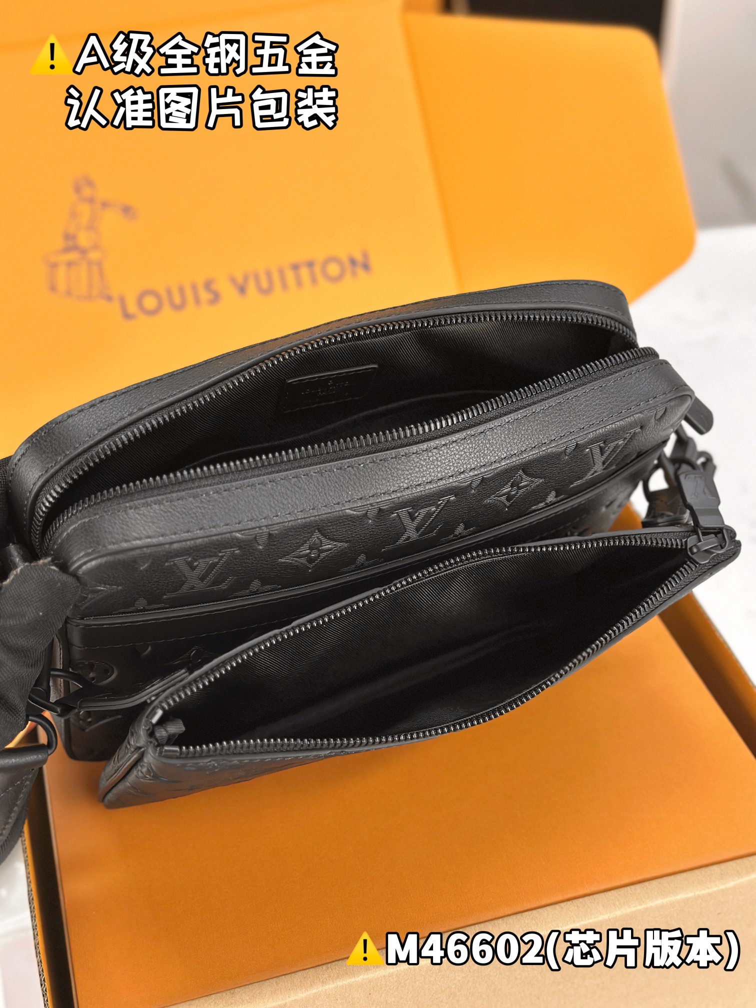 LOUIS VUITTON Trio Postman bag/top quality M46602