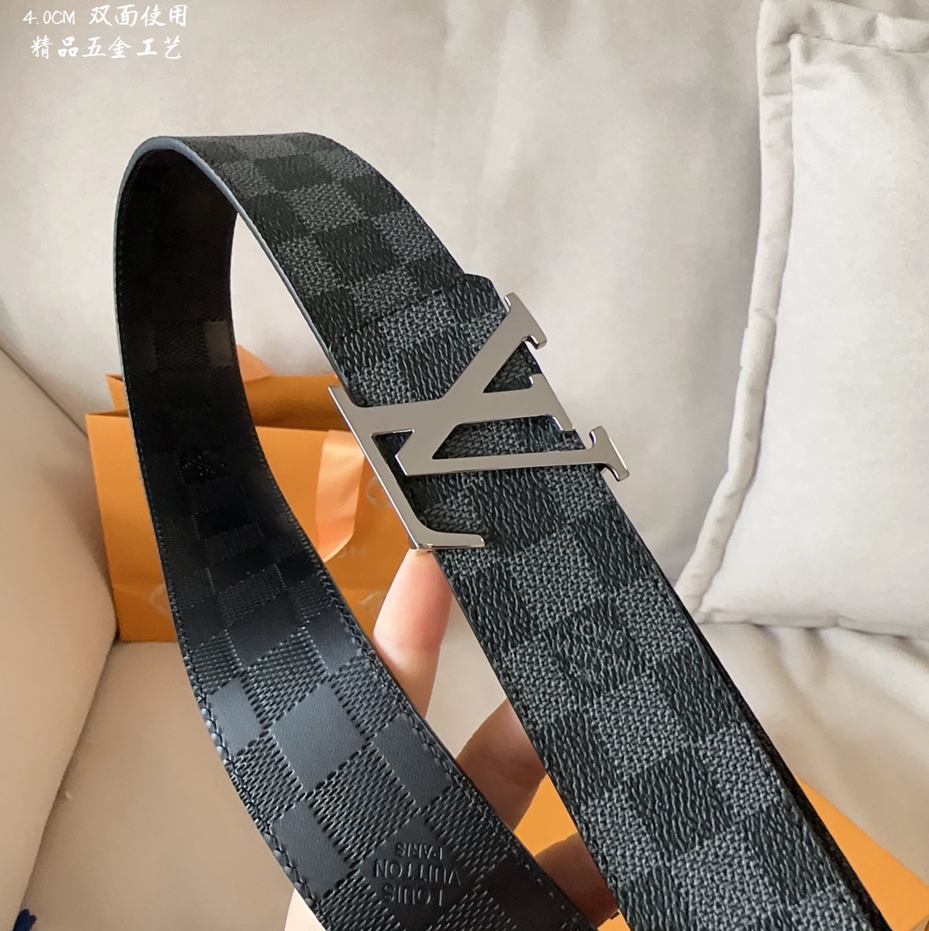 【#2411】 Louis Vuitton Belt